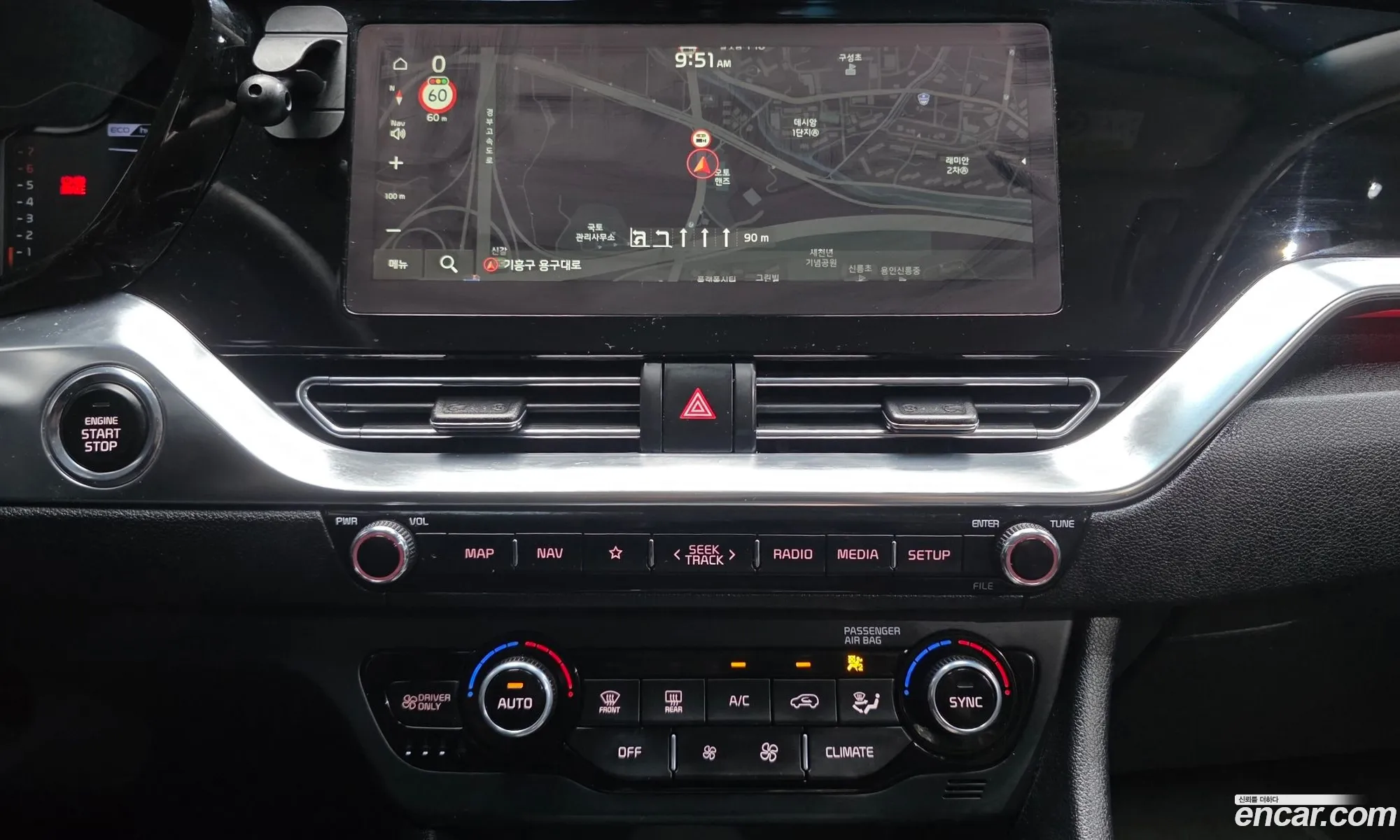 Kia Niro 2021 KNACA81CGNA490349 — 4