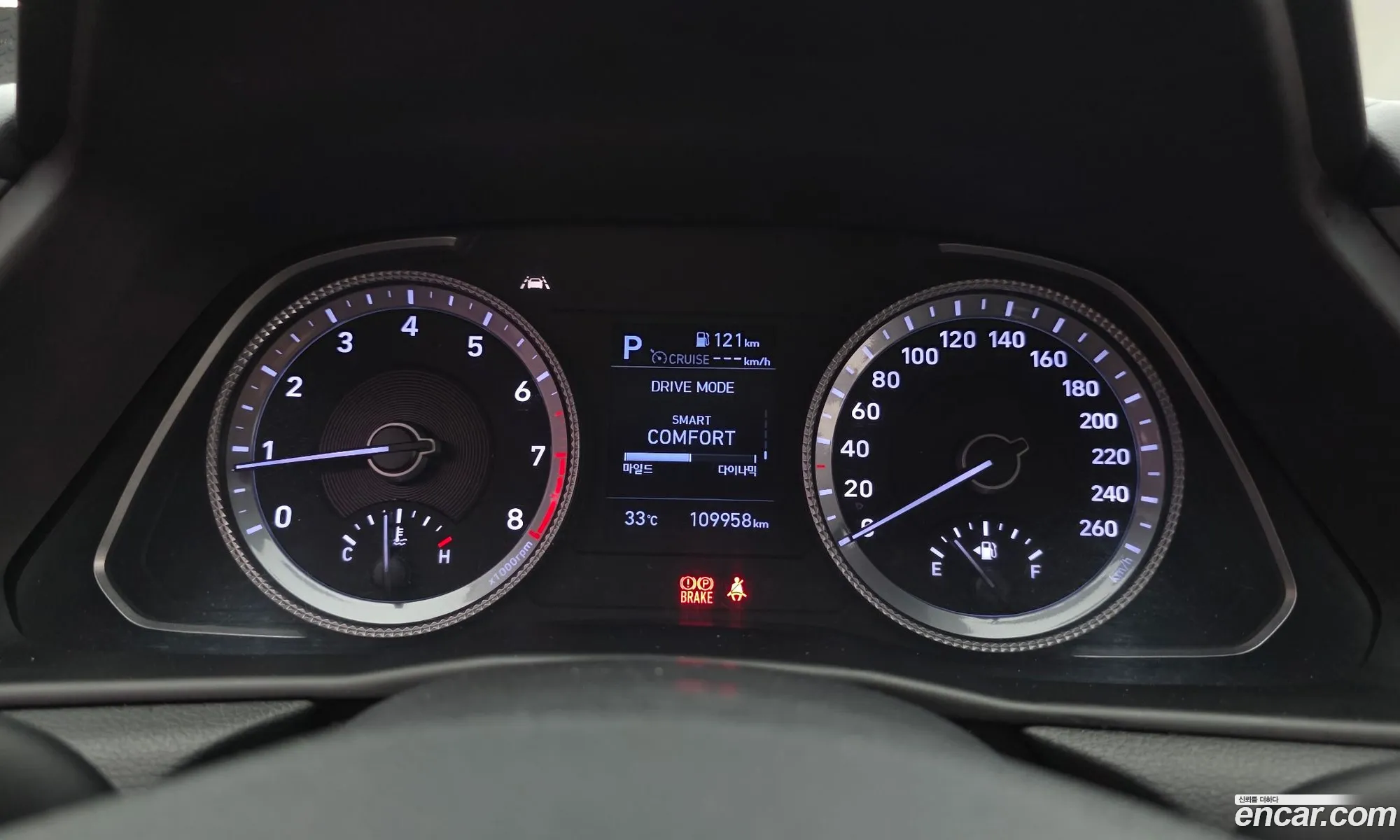 Hyundai Sonata 2020 — 20