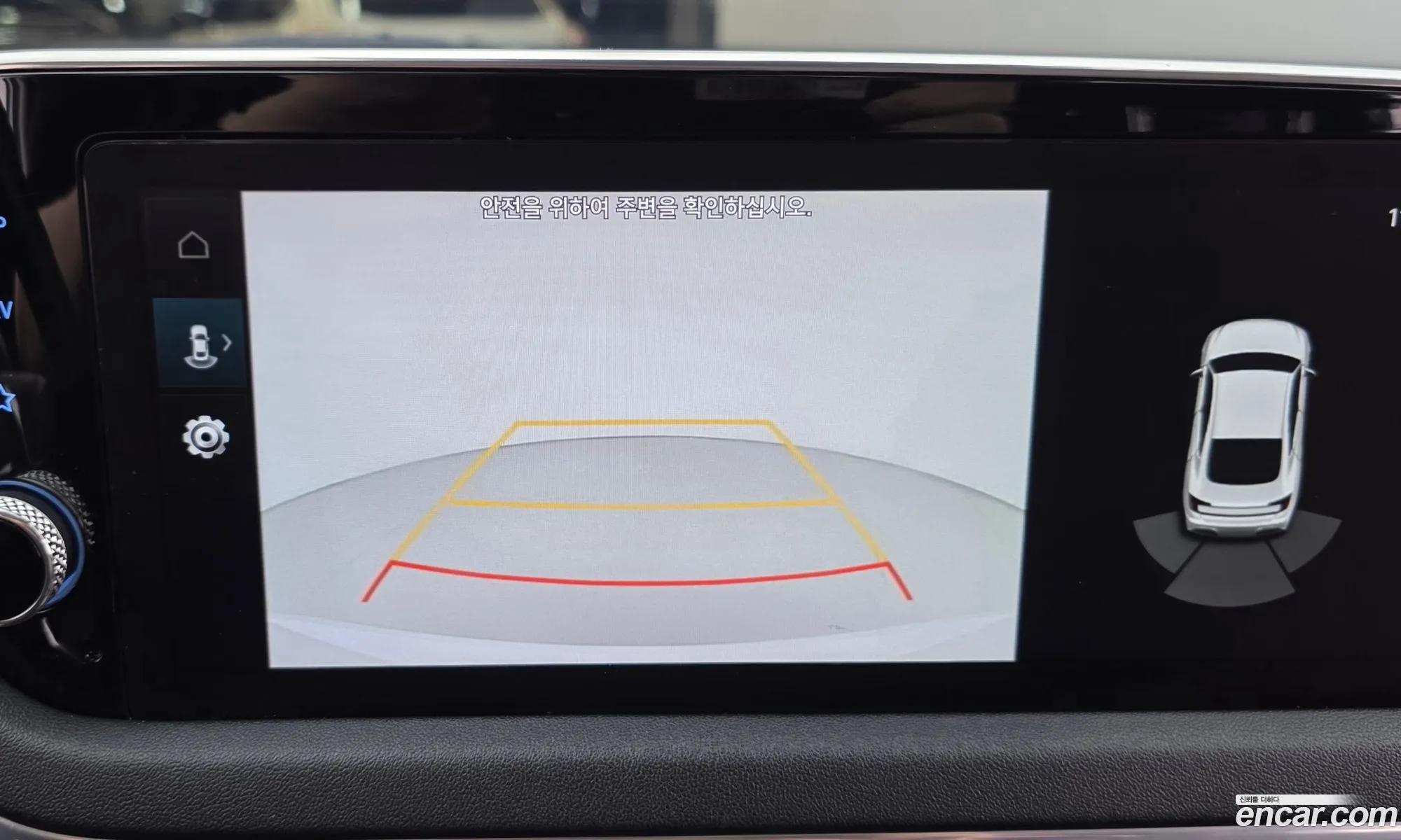 Hyundai Sonata 2020 — 14