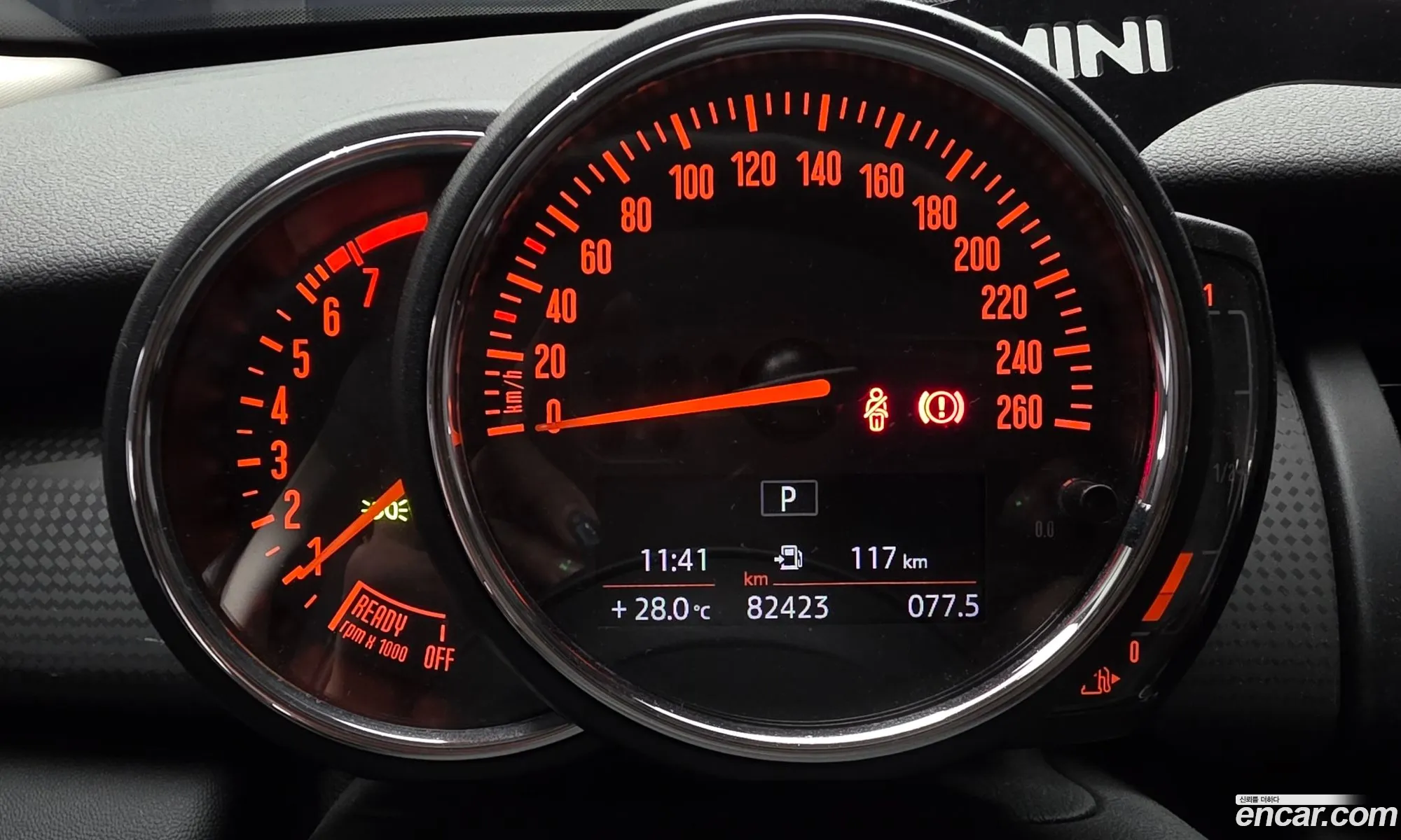 Mini Cooper 2020 — 20