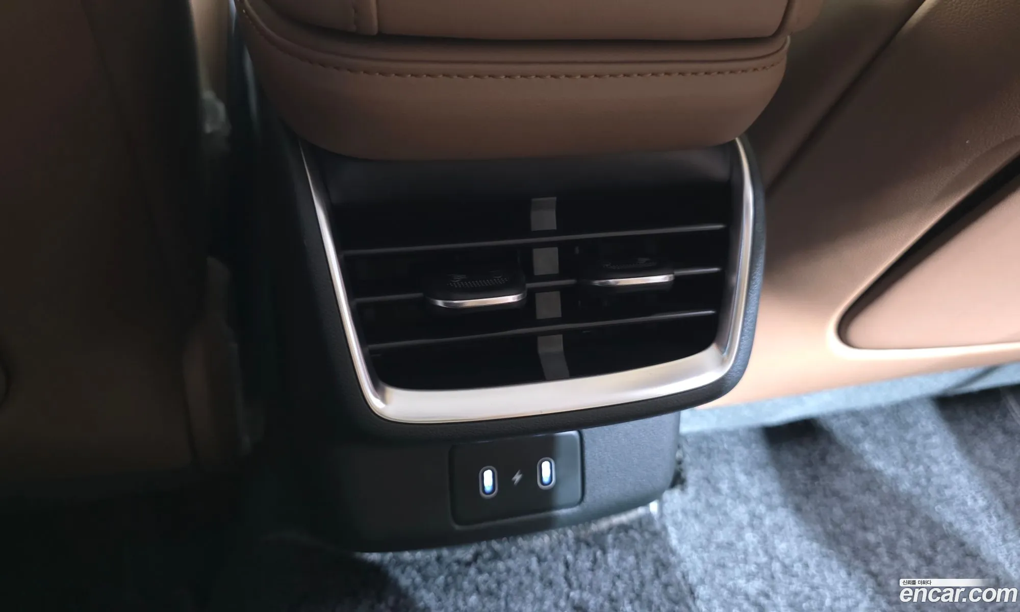 Hyundai Grandeur 2023 — 16