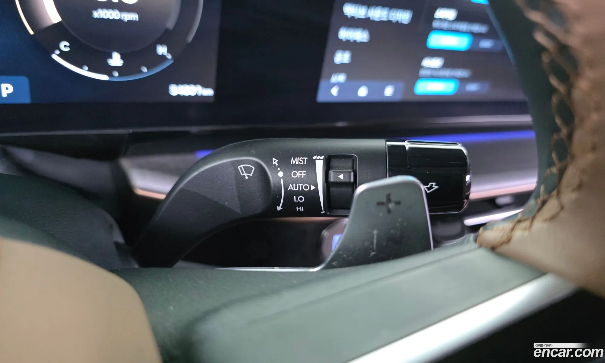 Hyundai Grandeur 2023 — 4