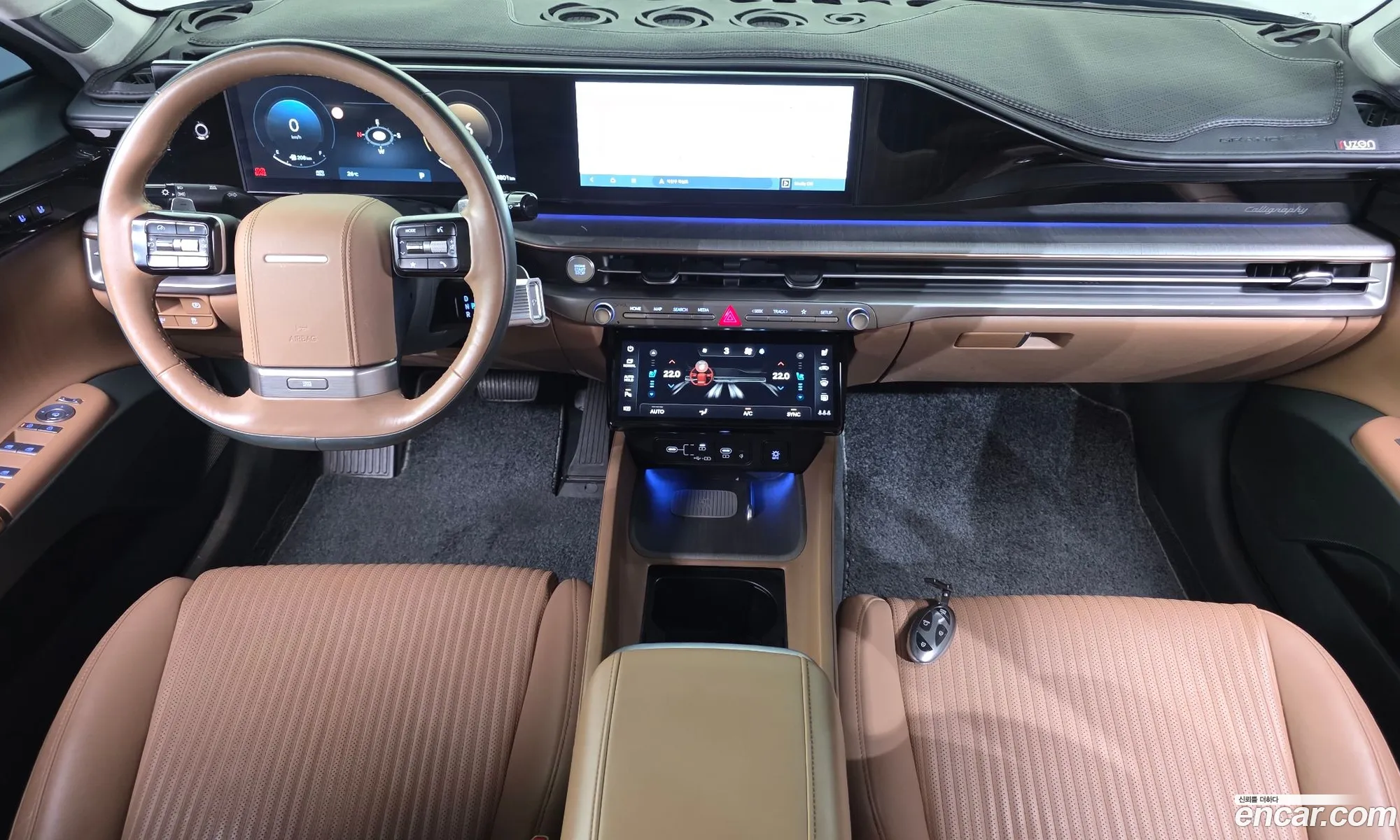 Hyundai Grandeur 2023 — 17