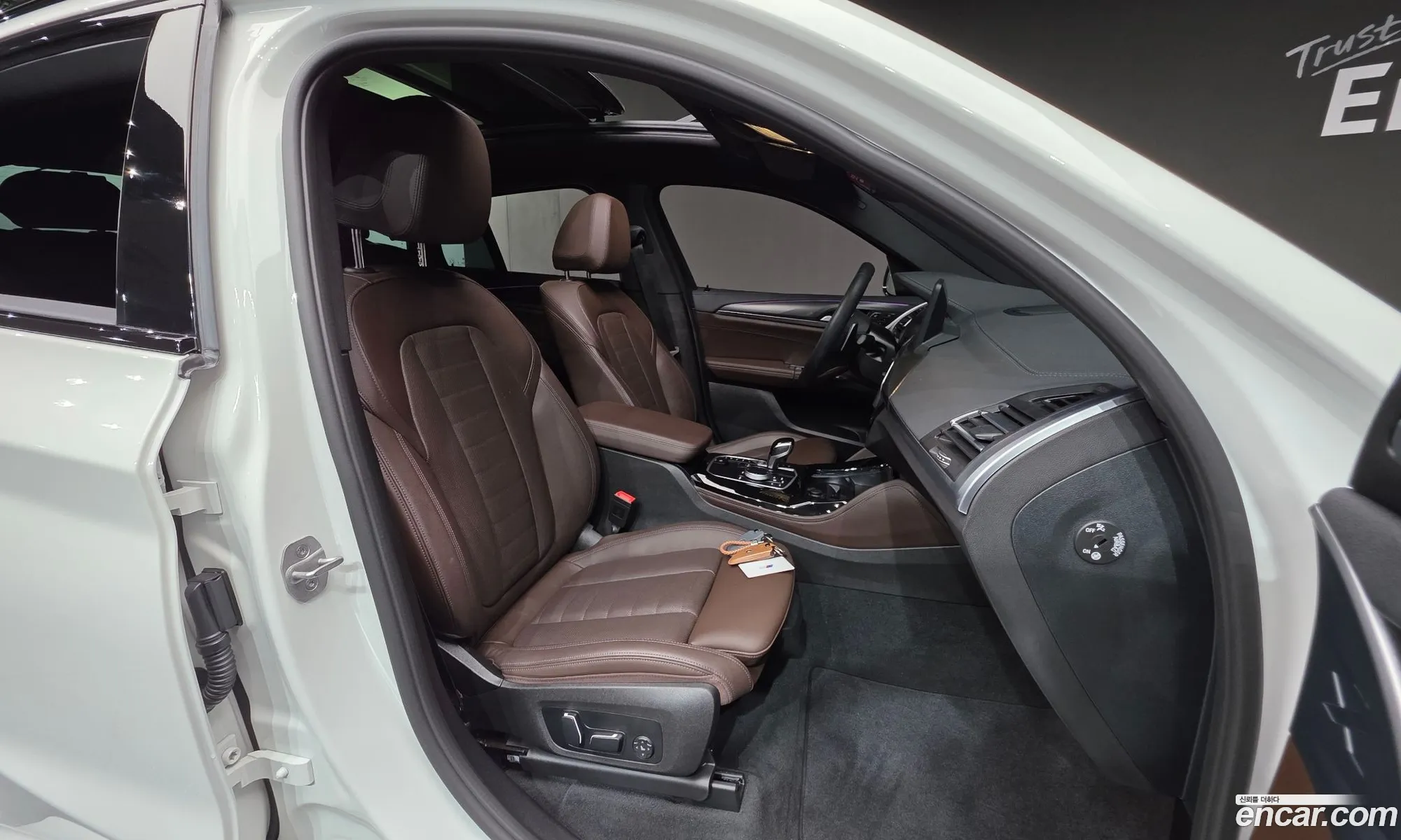 BMW X4 2025 WBA21DT07S9Z55933 — 8