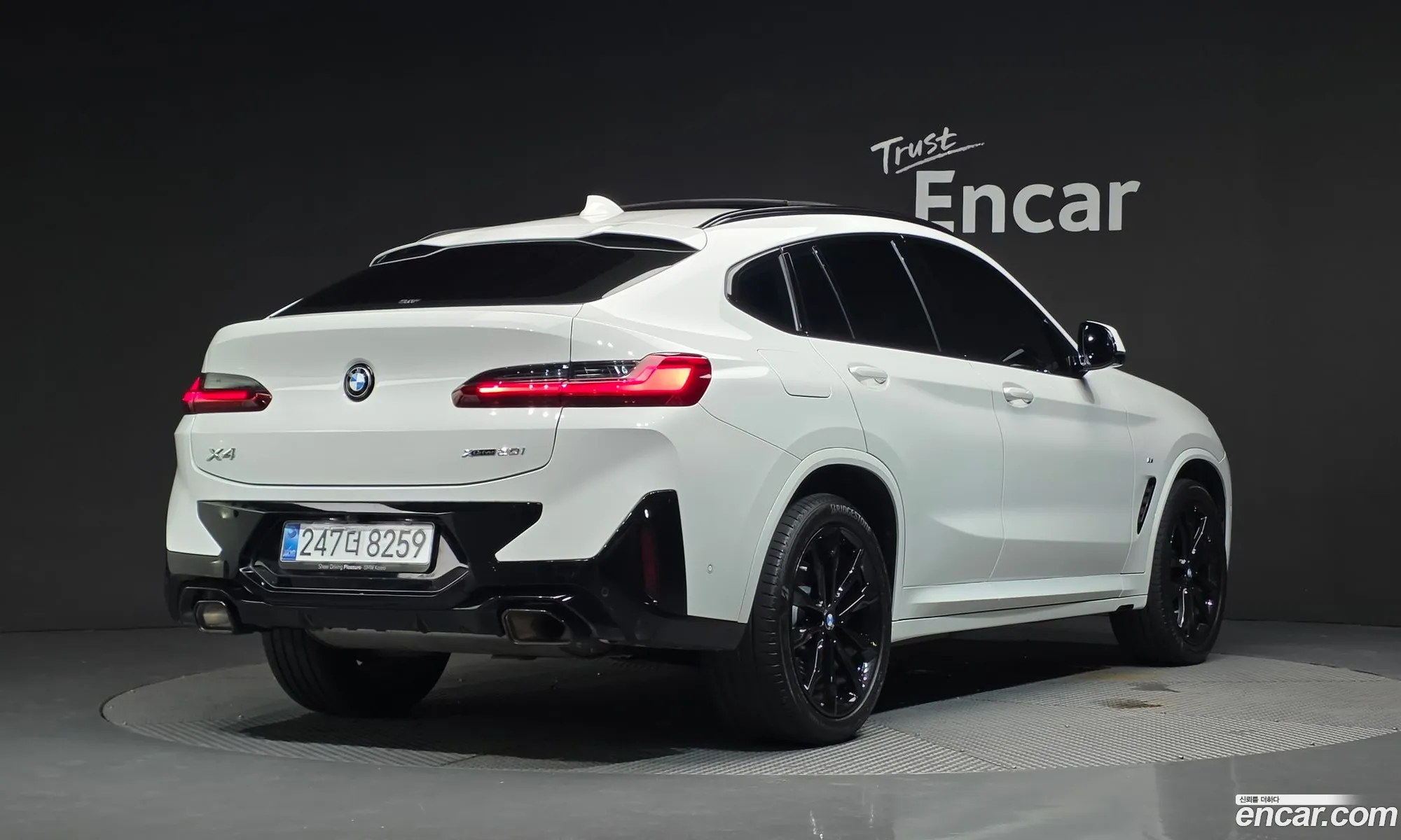BMW X4 2025 WBA21DT07S9Z55933 — 27