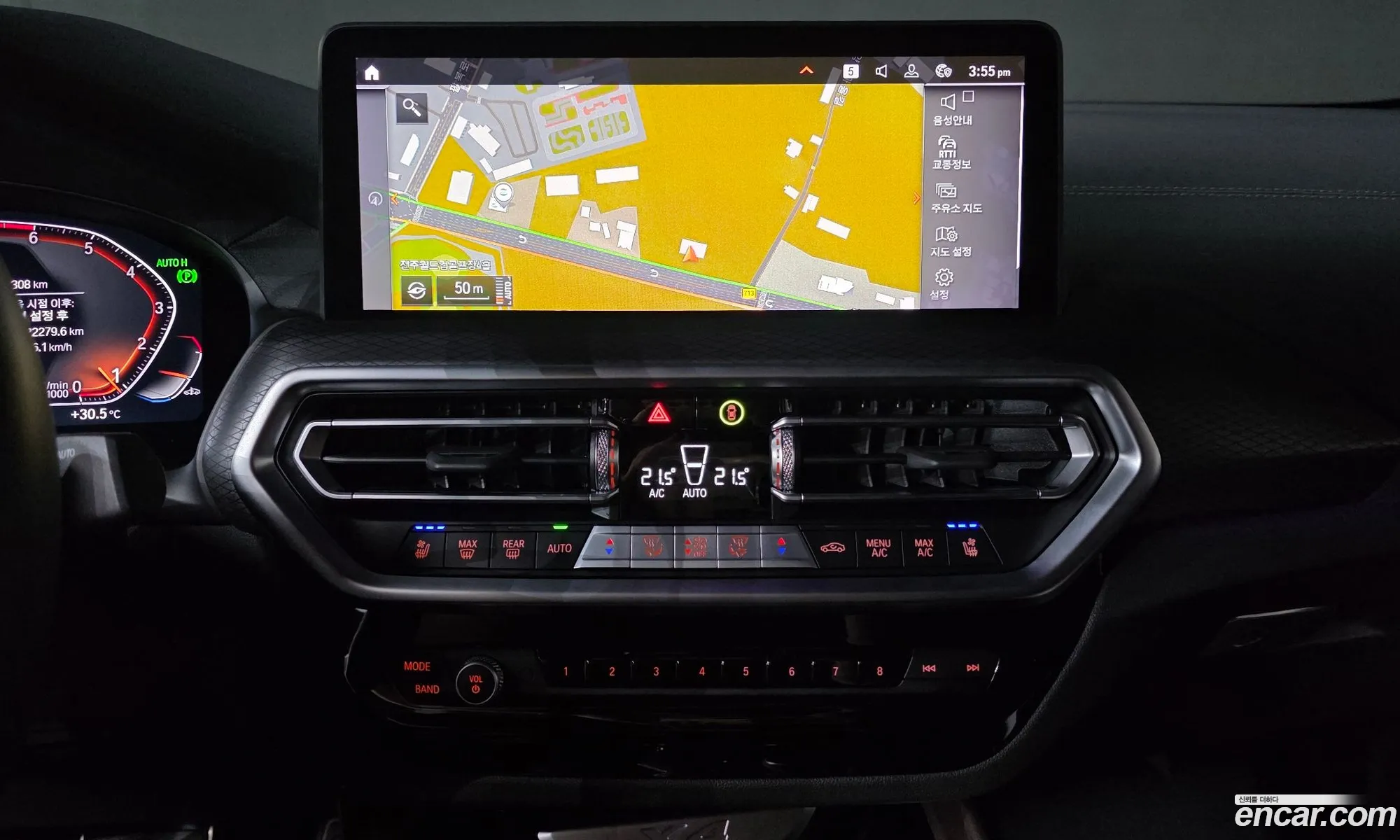 BMW X4 2025 WBA21DT07S9Z55933 — 16