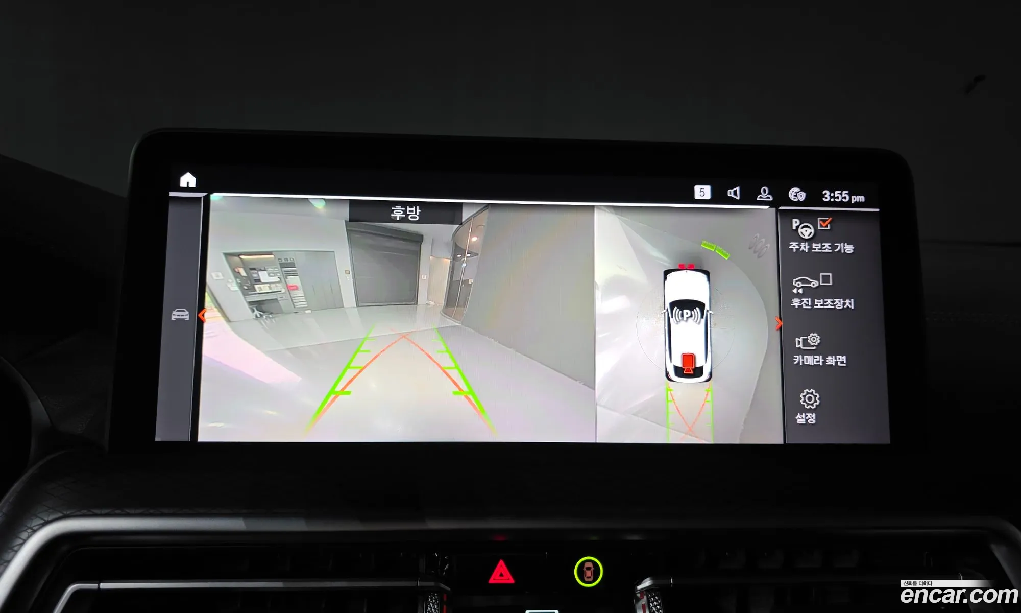 BMW X4 2025 WBA21DT07S9Z55933 — 9