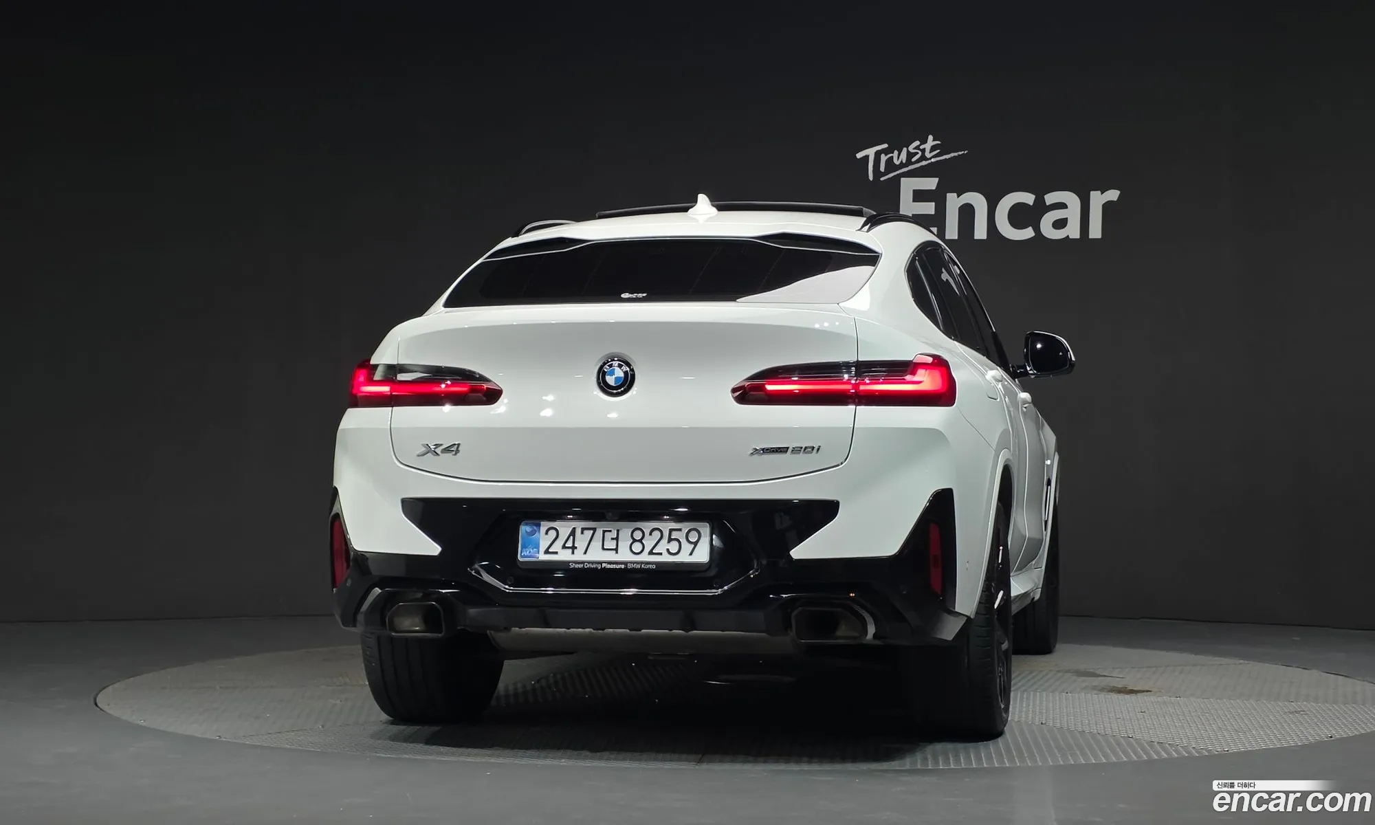 BMW X4 2025 WBA21DT07S9Z55933 — 4