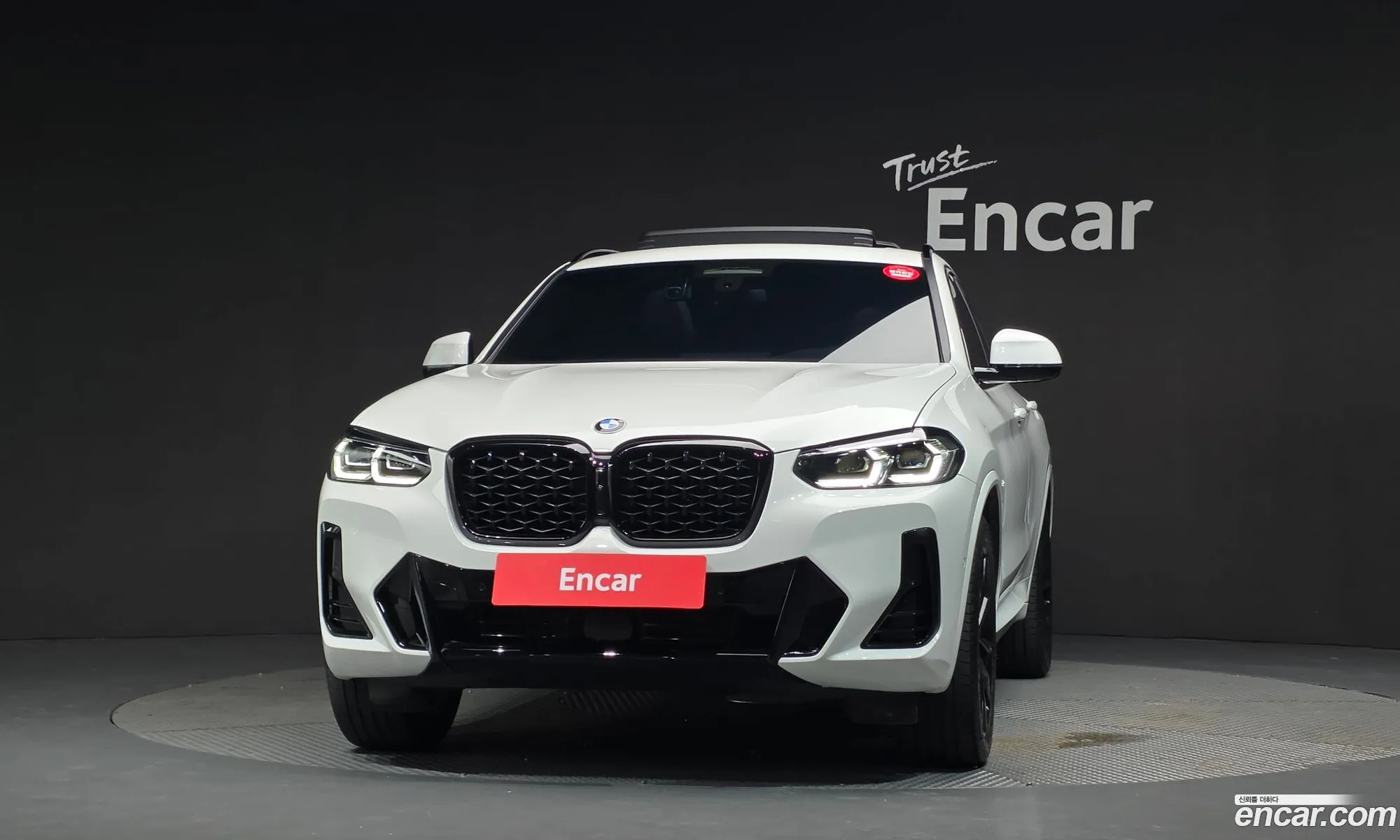BMW X4 2025 WBA21DT07S9Z55933 — 13