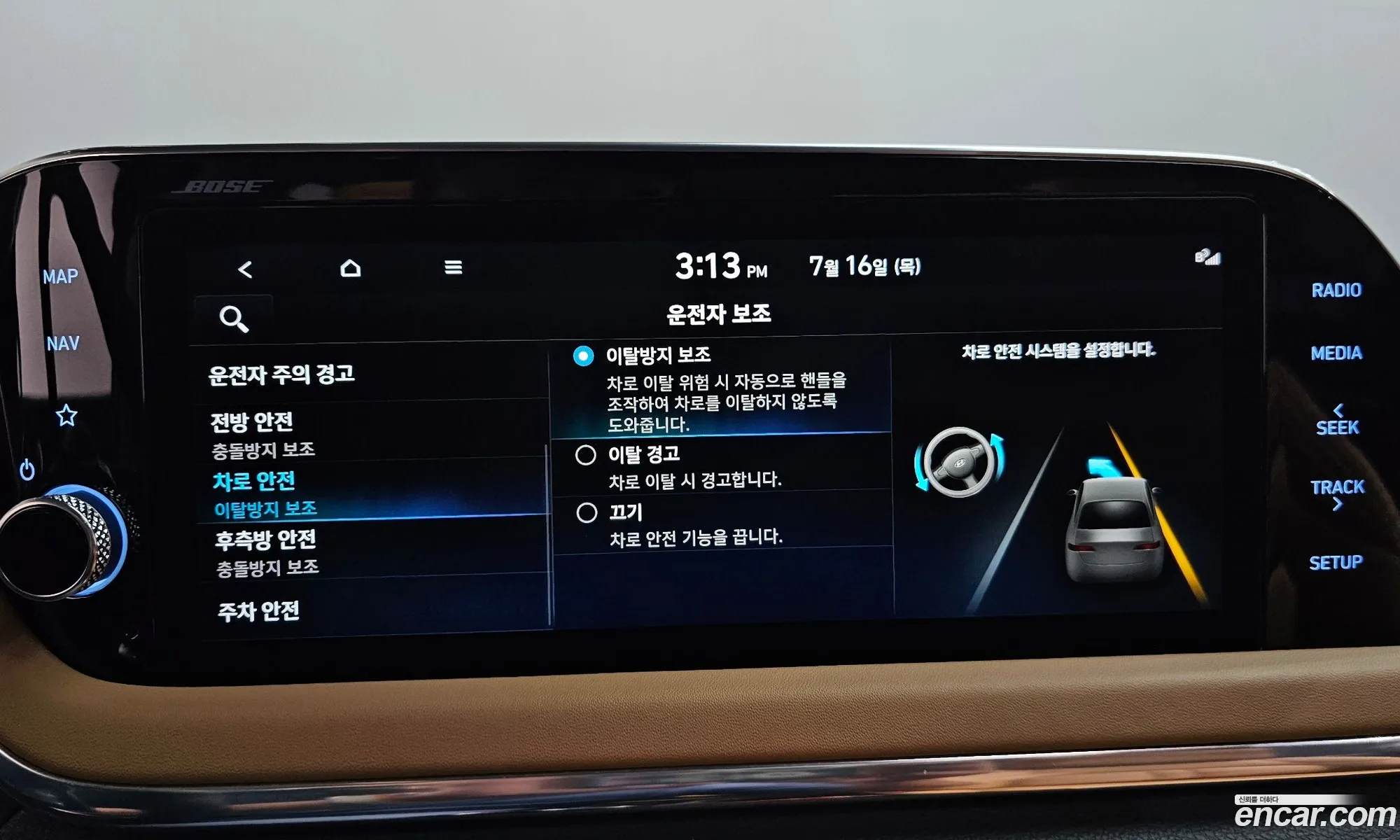 Hyundai Sonata 2019 KMHL341DBLA014469 — 6