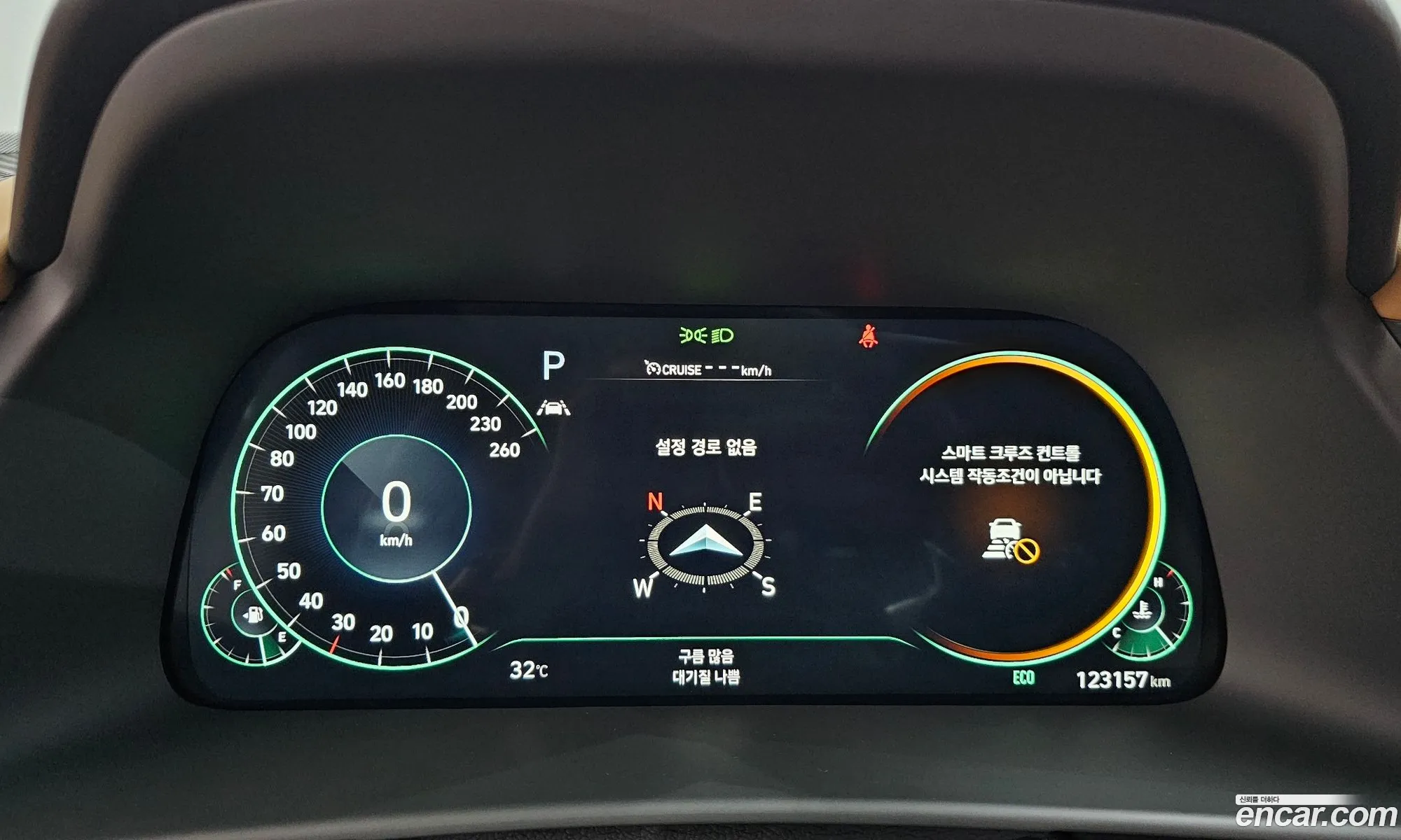 Hyundai Sonata 2019 KMHL341DBLA014469 — 33