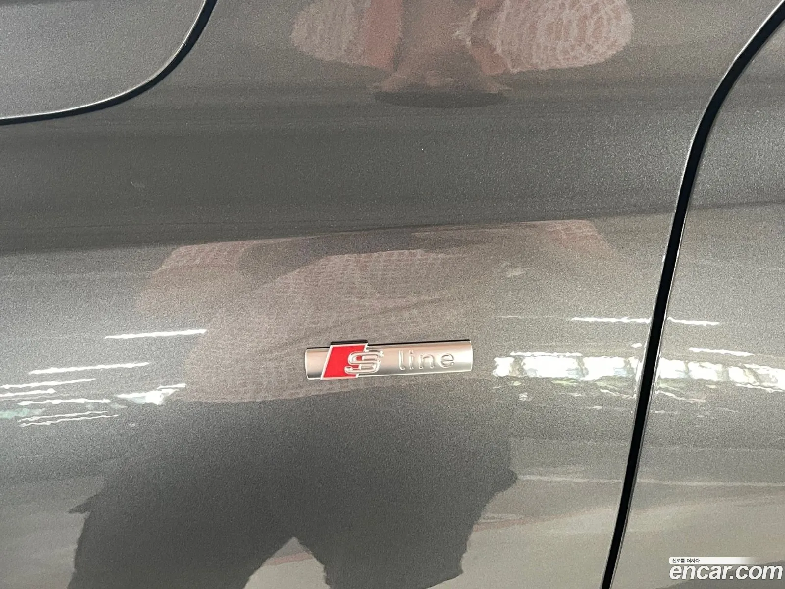 Audi Q3 2026 — 16