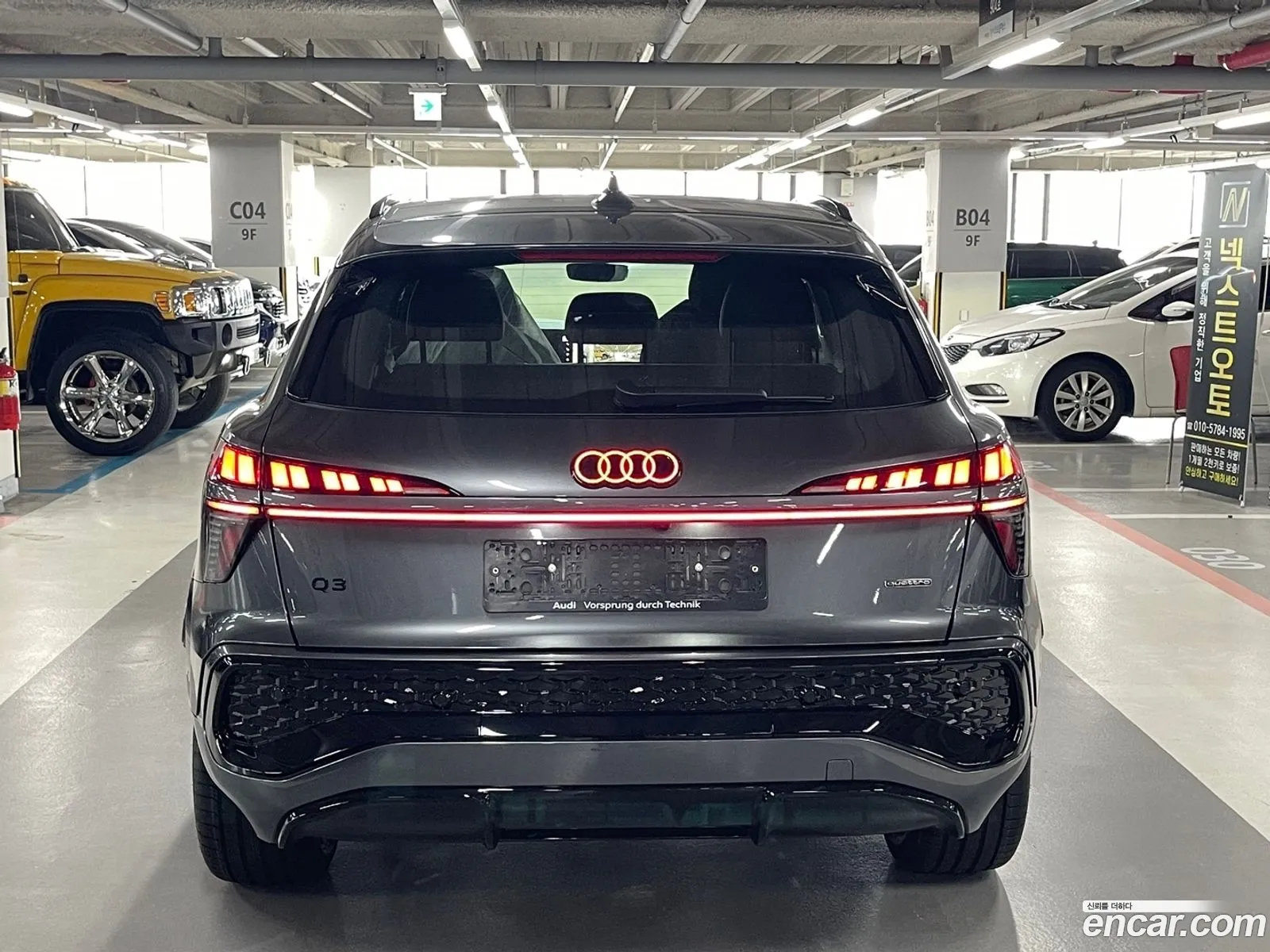 Audi Q3 2026 — 6