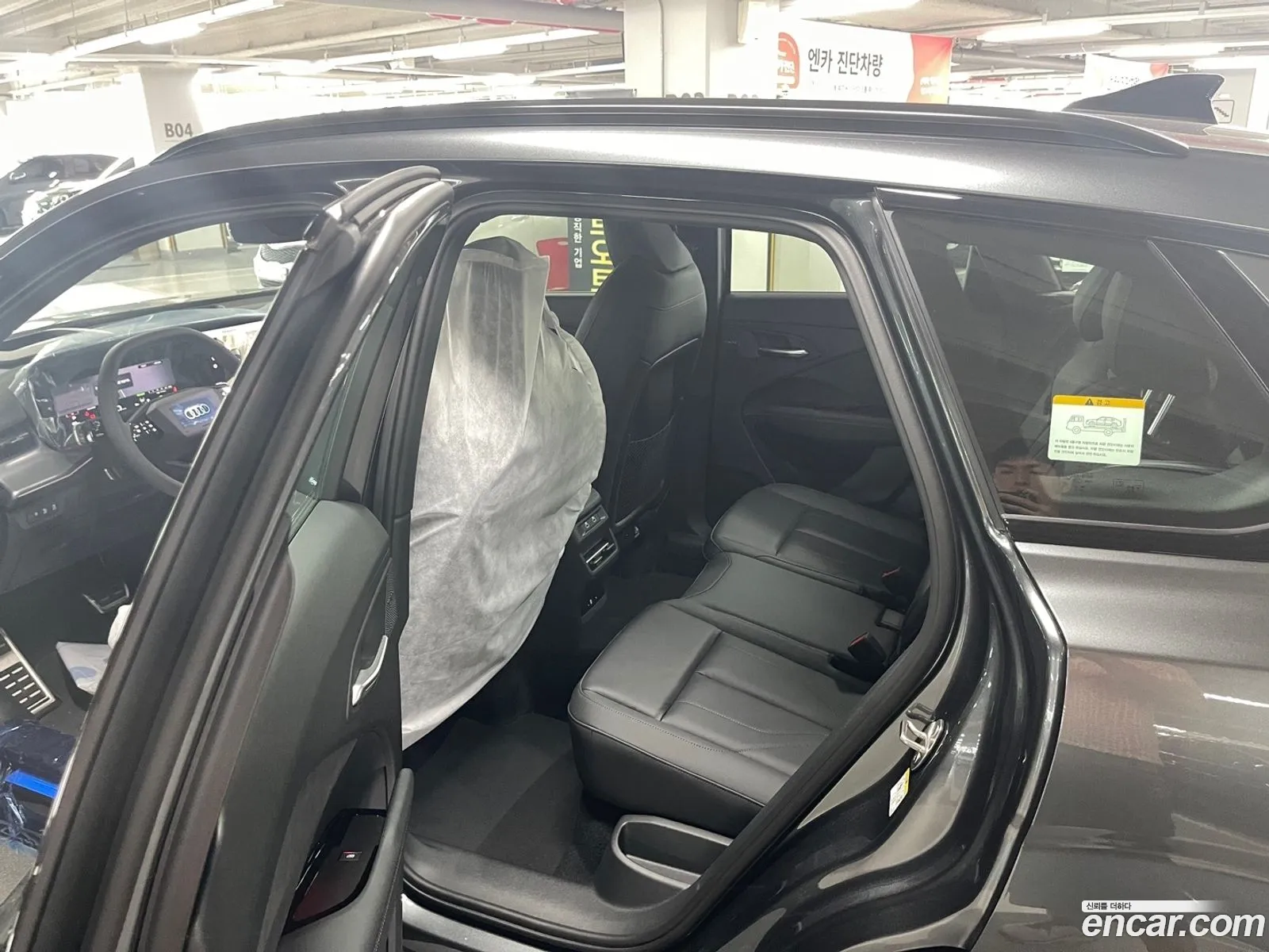 Audi Q3 2026 — 15
