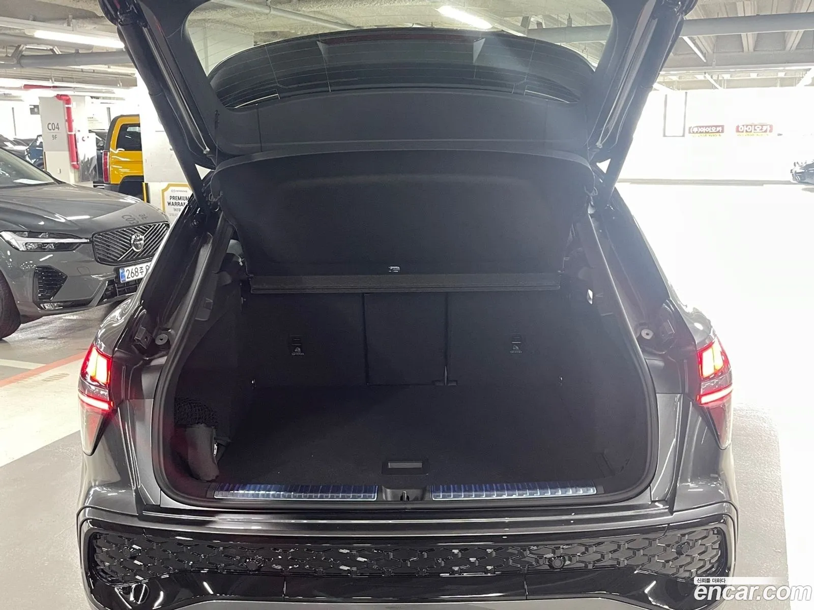Audi Q3 2026 — 14