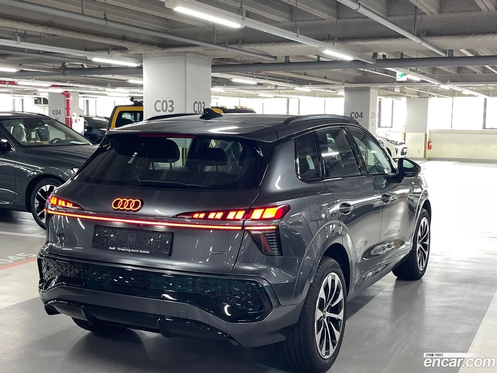 Audi Q3 2026 — 8