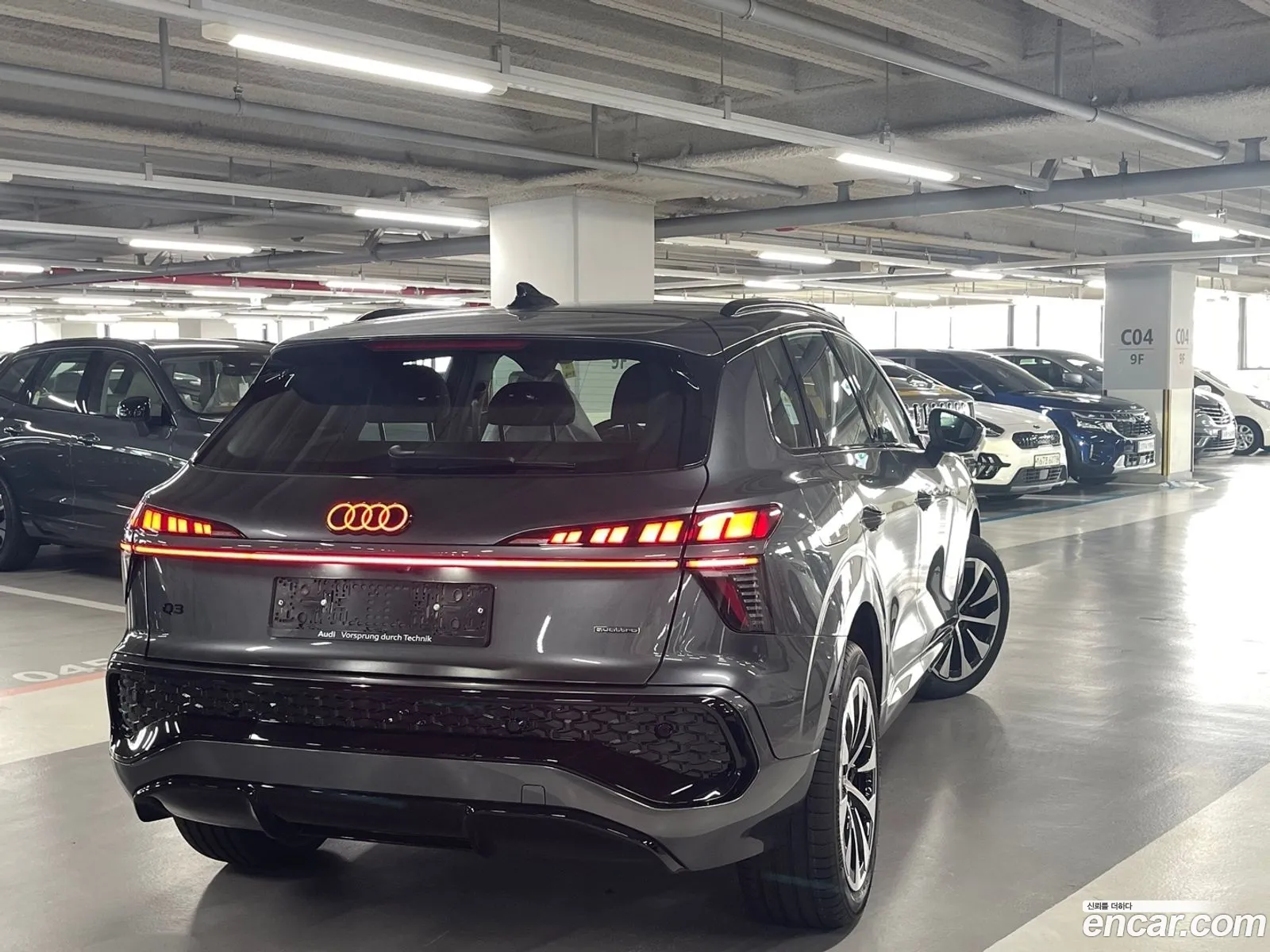 Audi Q3 2026 — 5