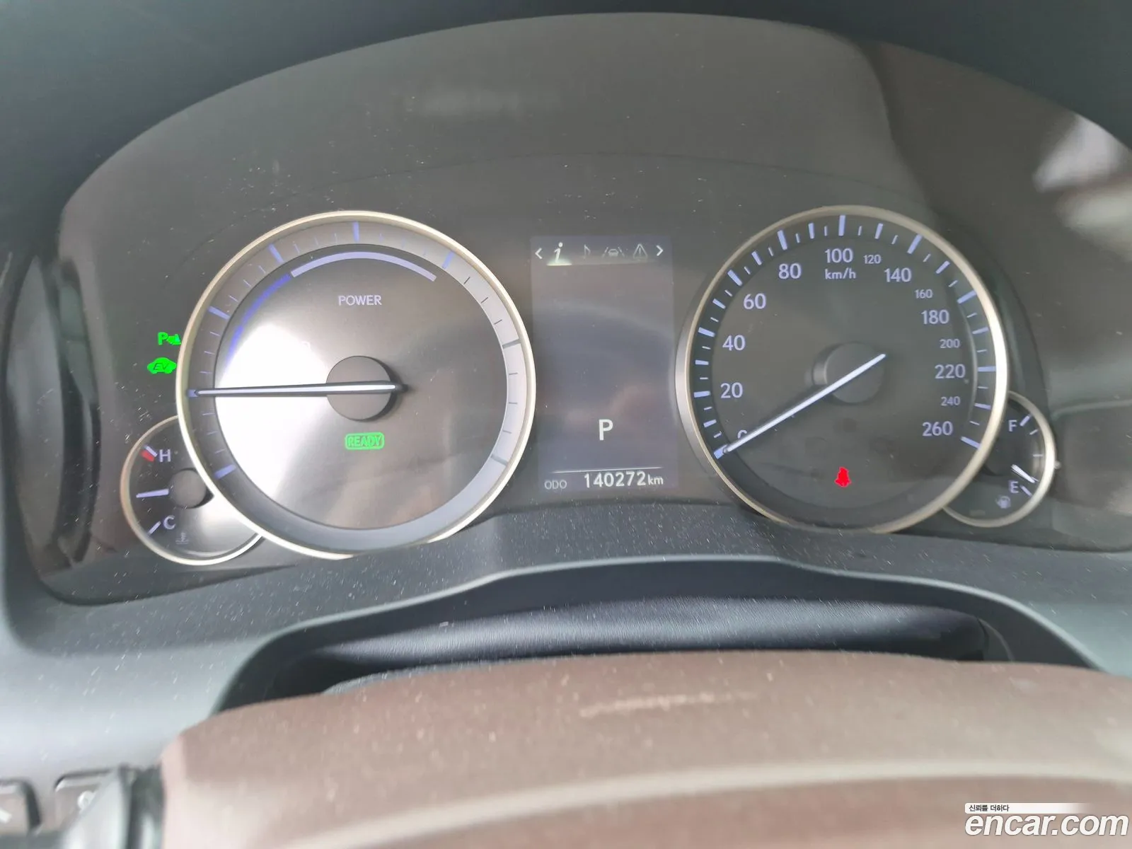 Lexus ES300h 2017 — 8