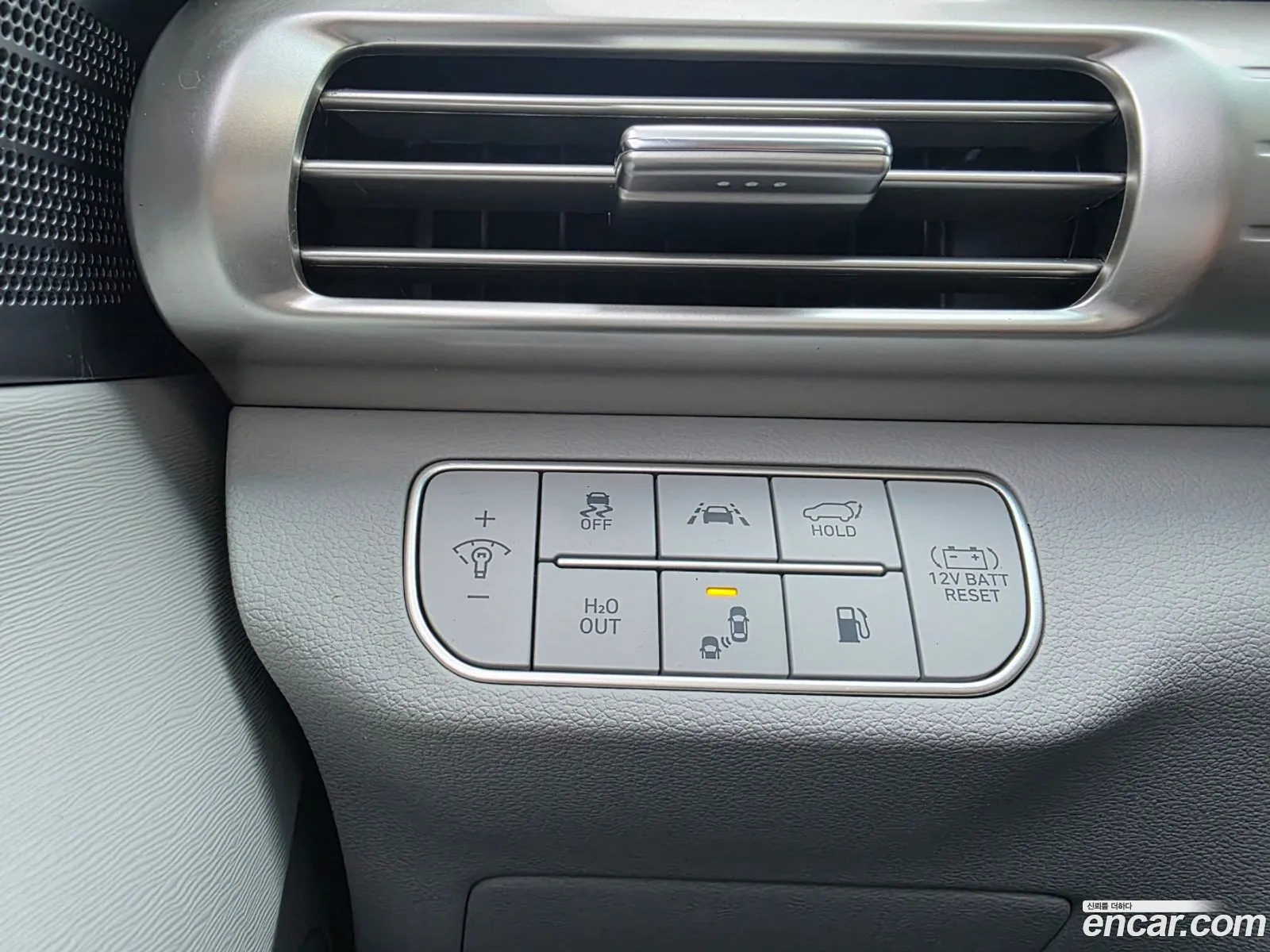 Hyundai Nexo 2024 — 10