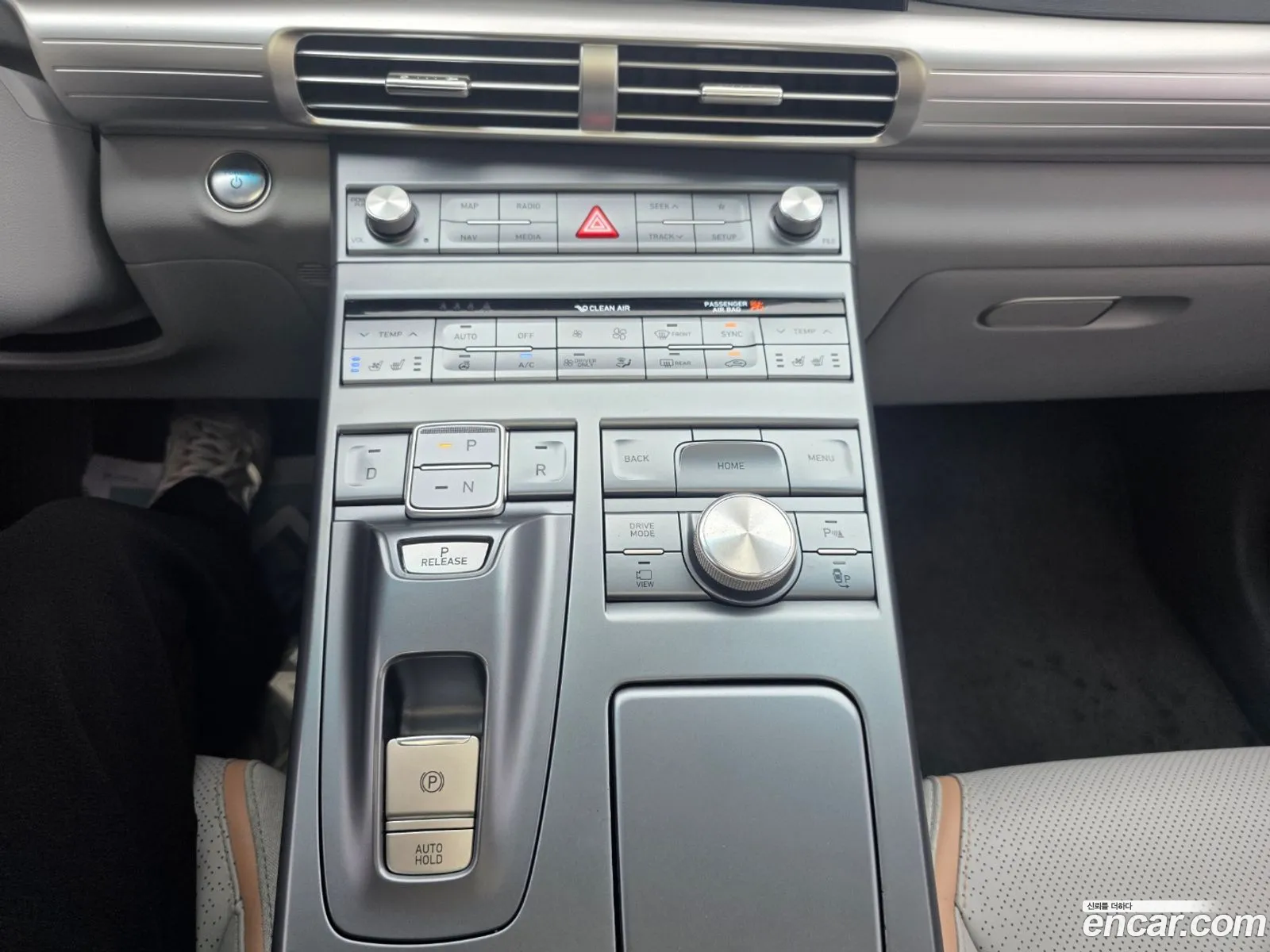 Hyundai Nexo 2024 — 4