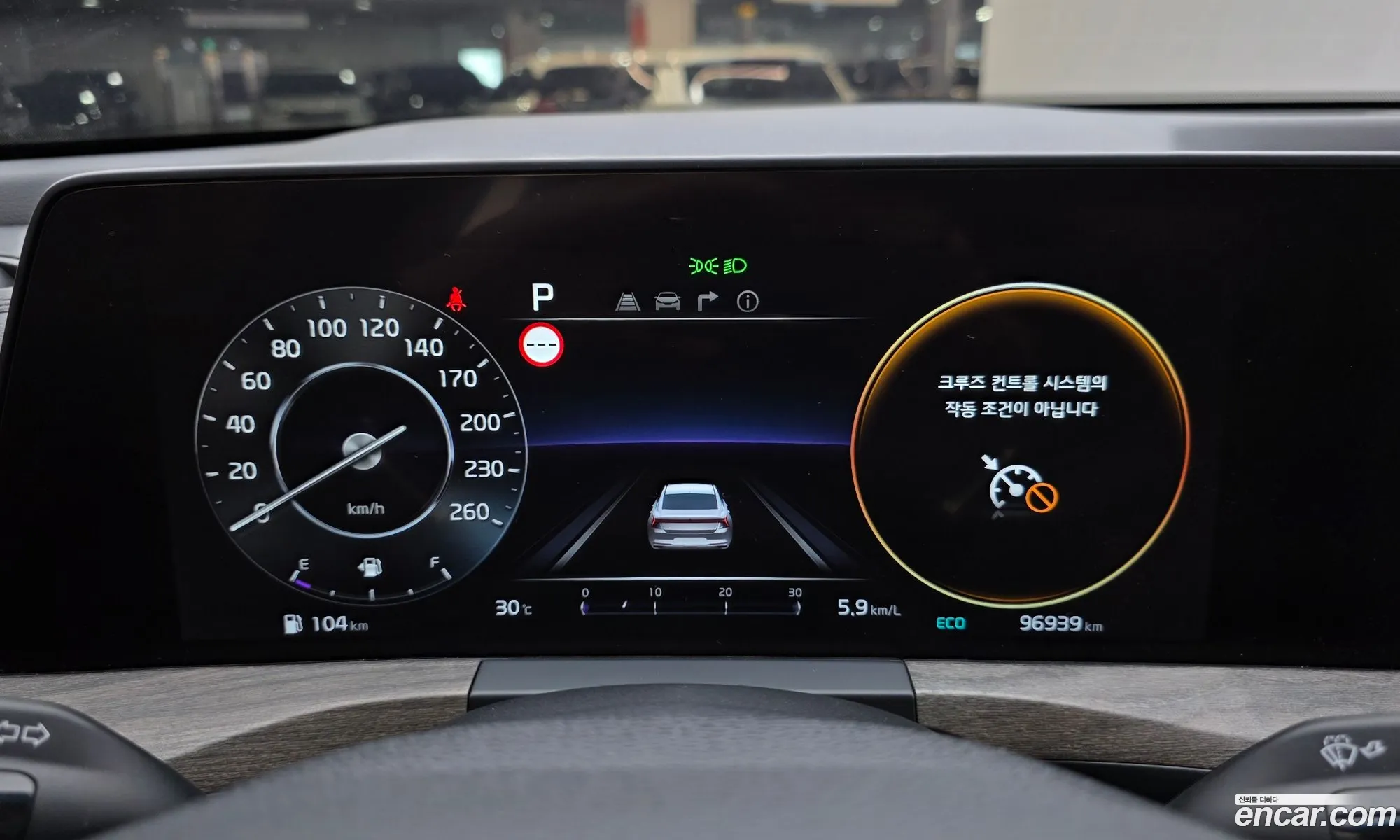 Kia K8 2021 KNAM141BBNA006932 — 20