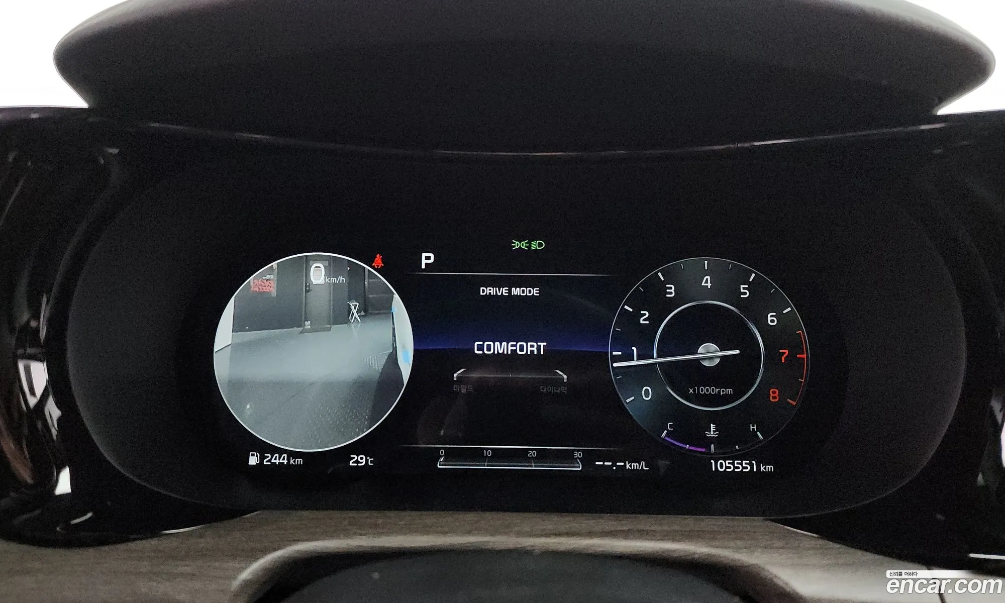 Kia K5 2020 KNAG341ABLA070607 — 13
