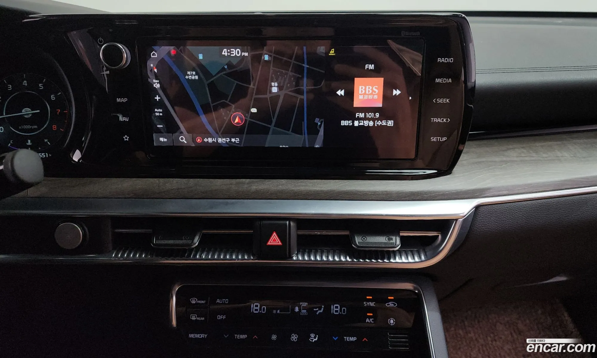 Kia K5 2020 KNAG341ABLA070607 — 19