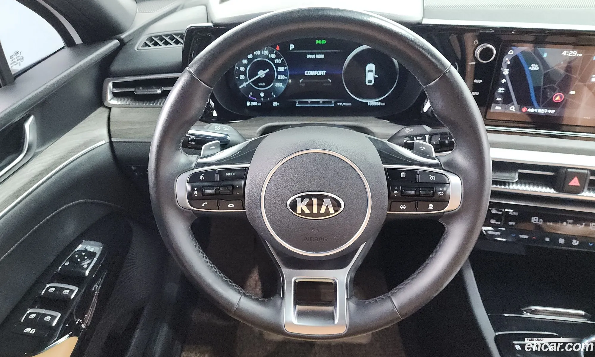 Kia K5 2020 KNAG341ABLA070607 — 6