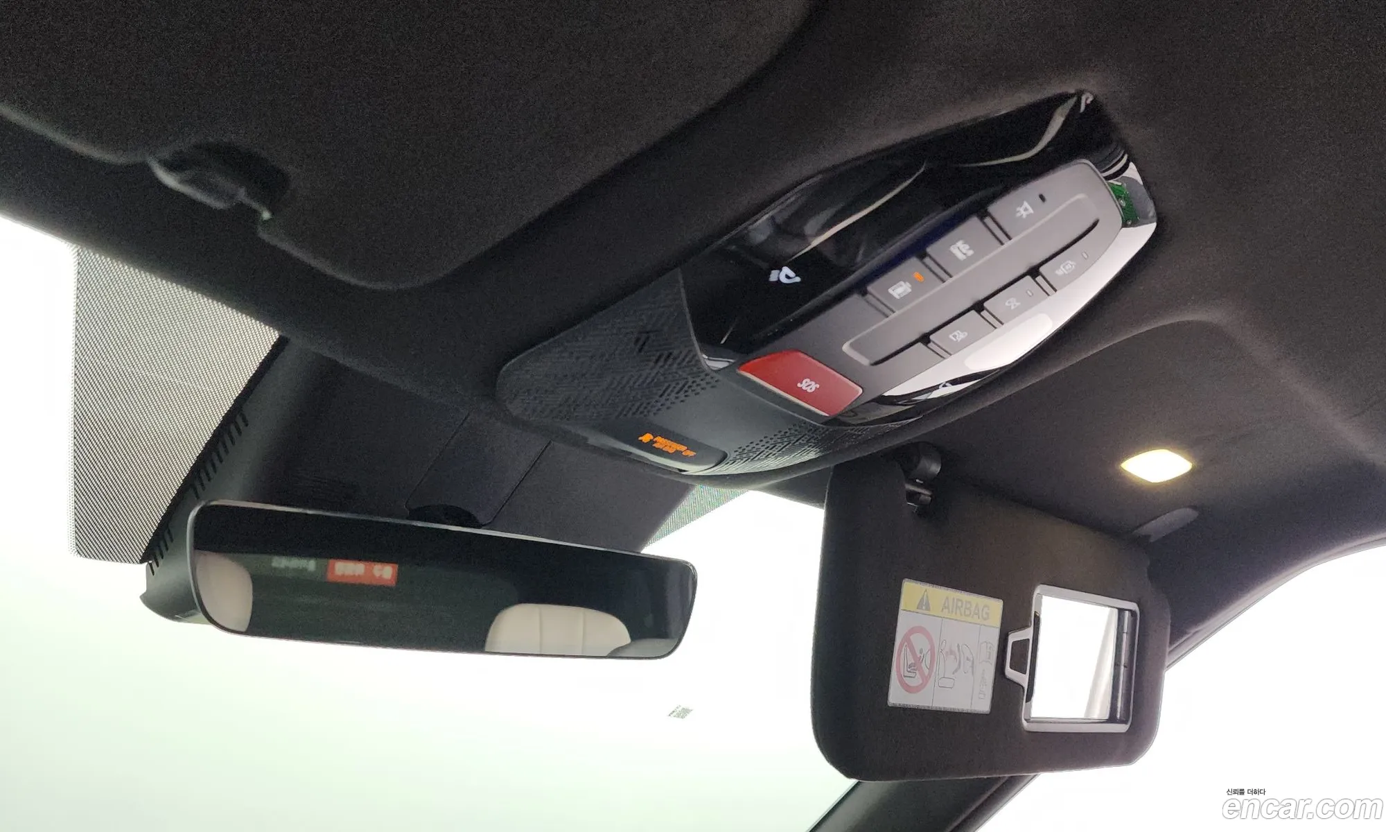 Kia EV9 2024 — 5