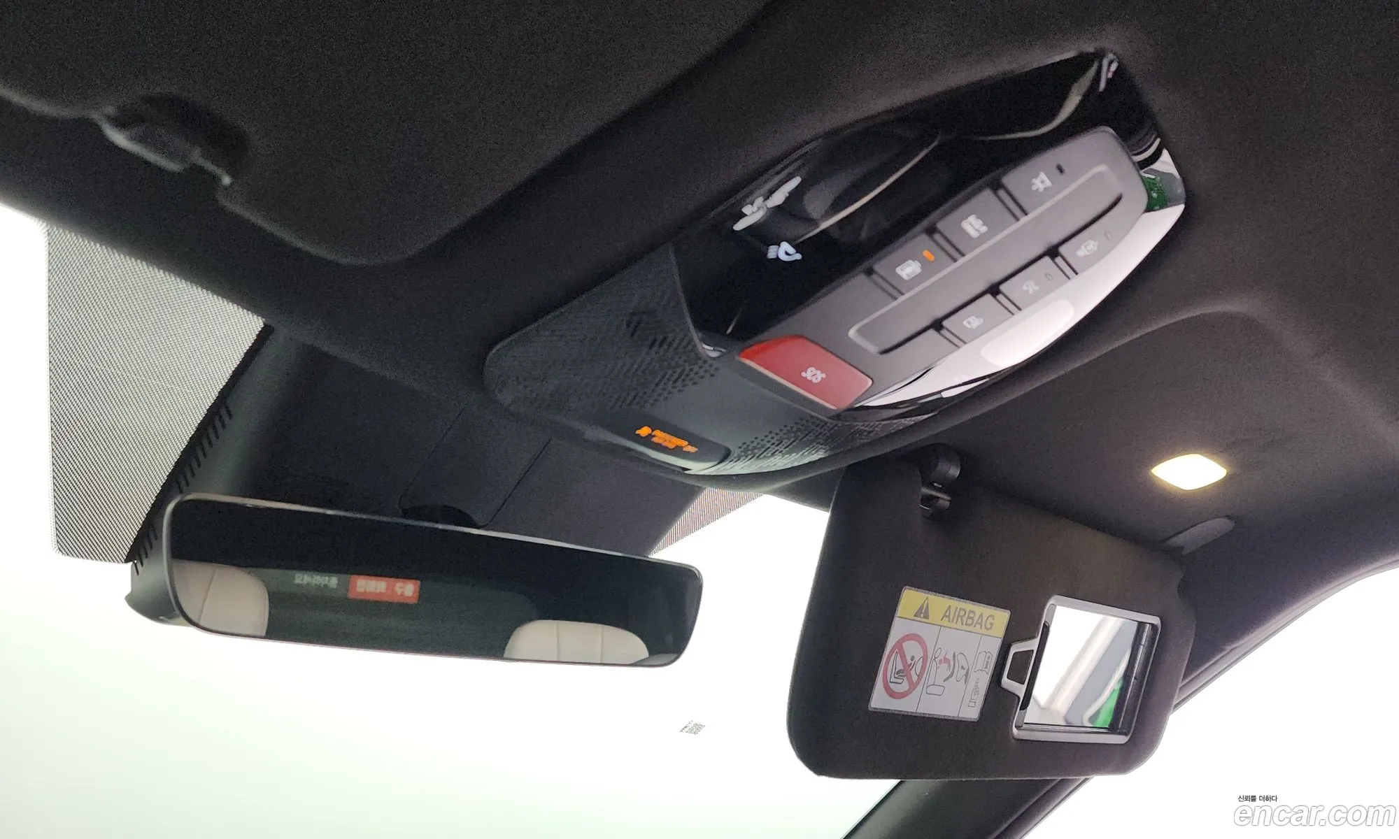 Kia EV9 2024 — 10