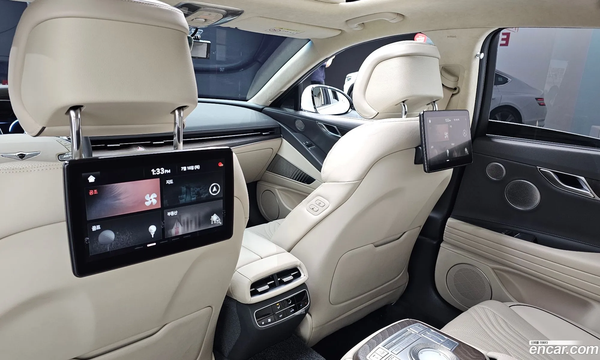 Genesis G80 2021 — 25