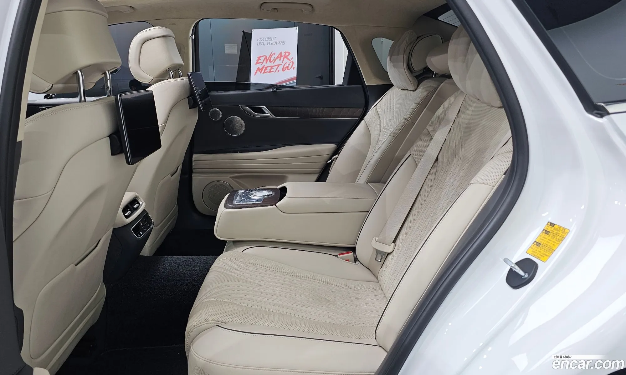 Genesis G80 2021 — 6