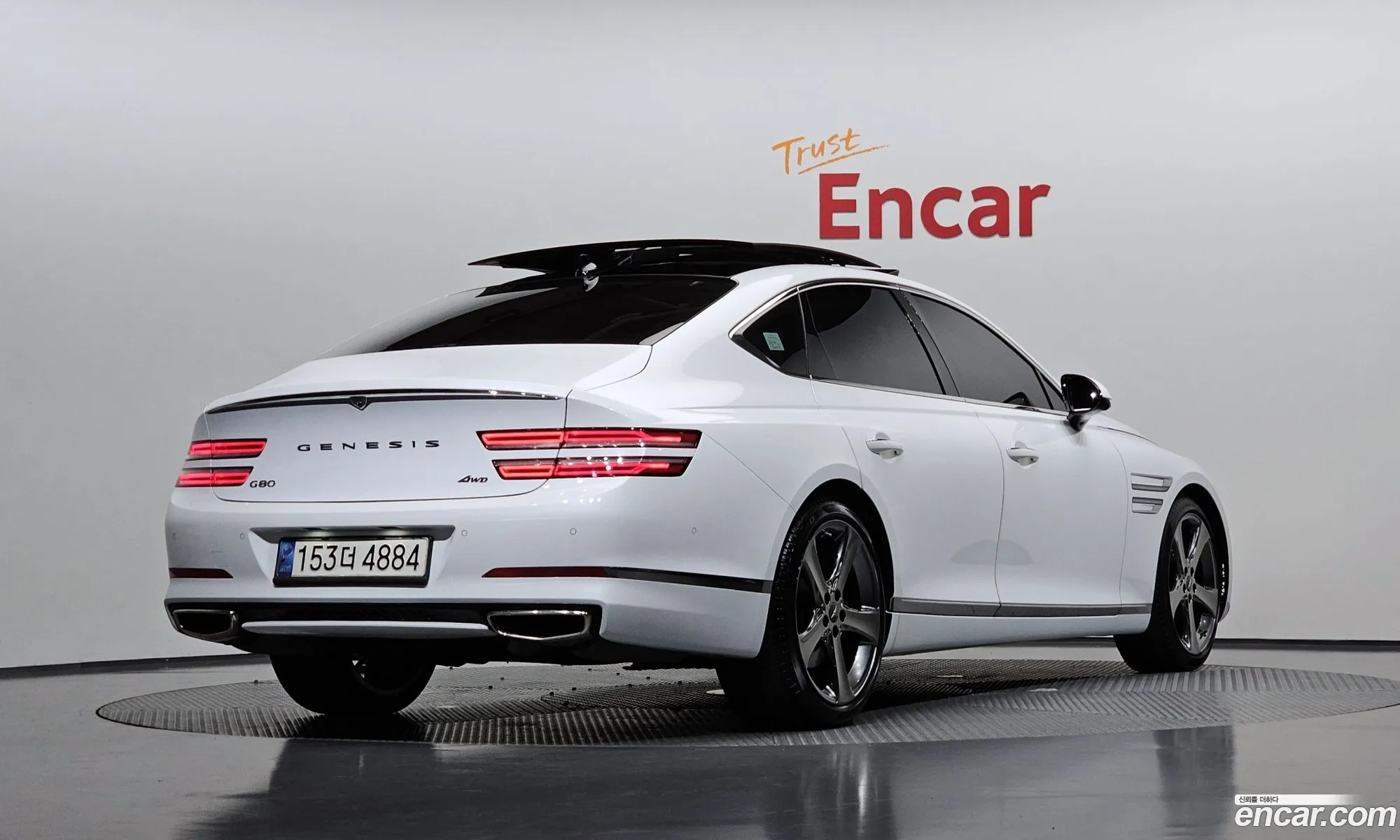 Genesis G80 2021 — 32