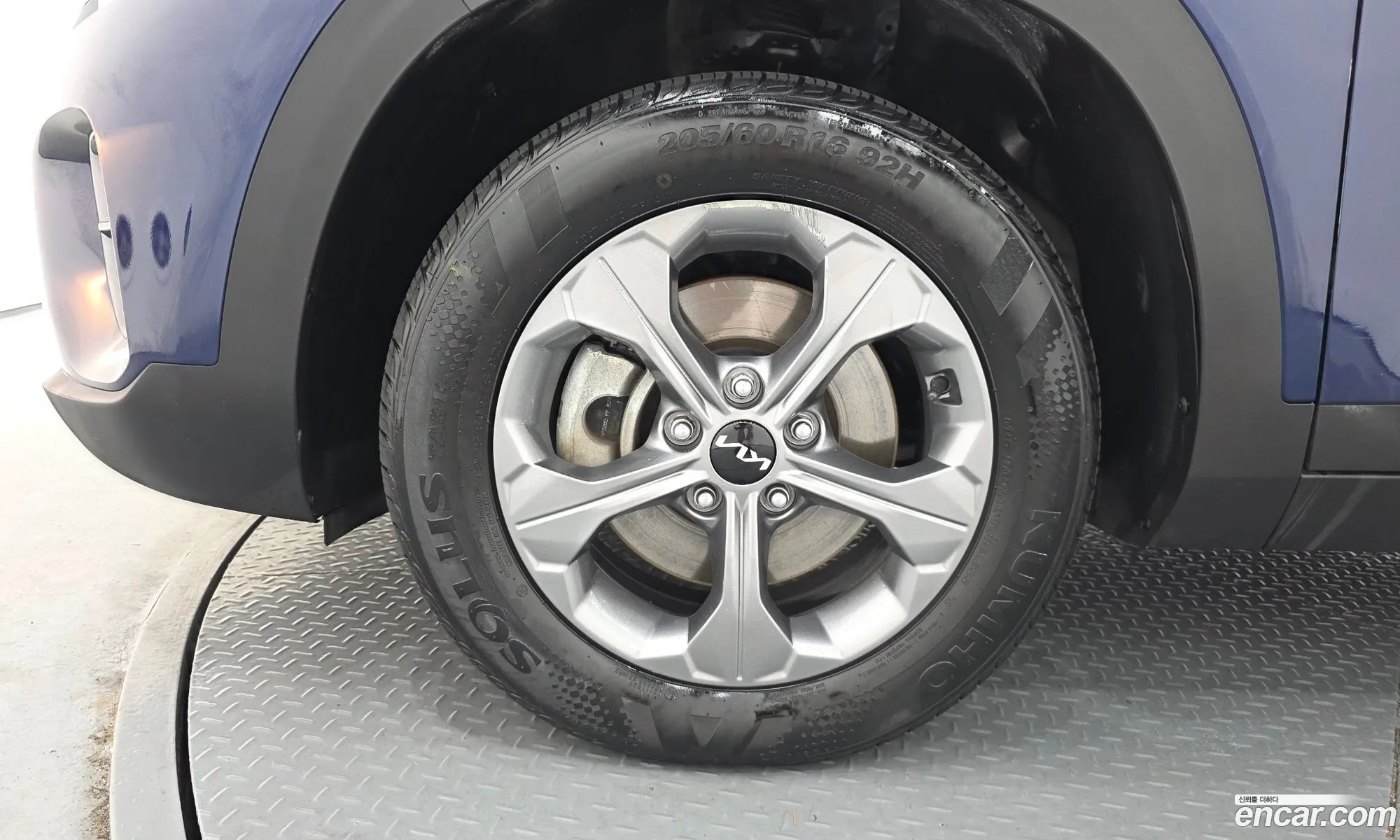 Kia Seltos 2023 KNAEP817BRK522337 — 2