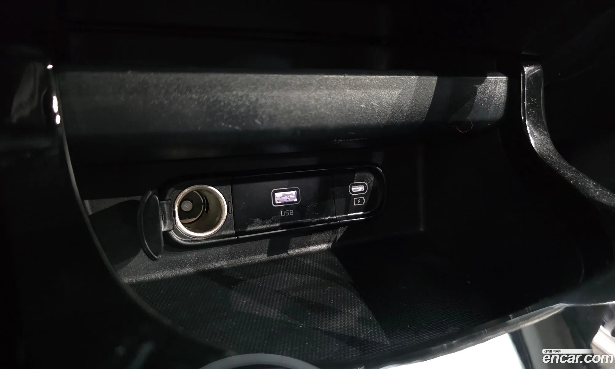 Kia Seltos 2023 KNAEP817BRK522337 — 37