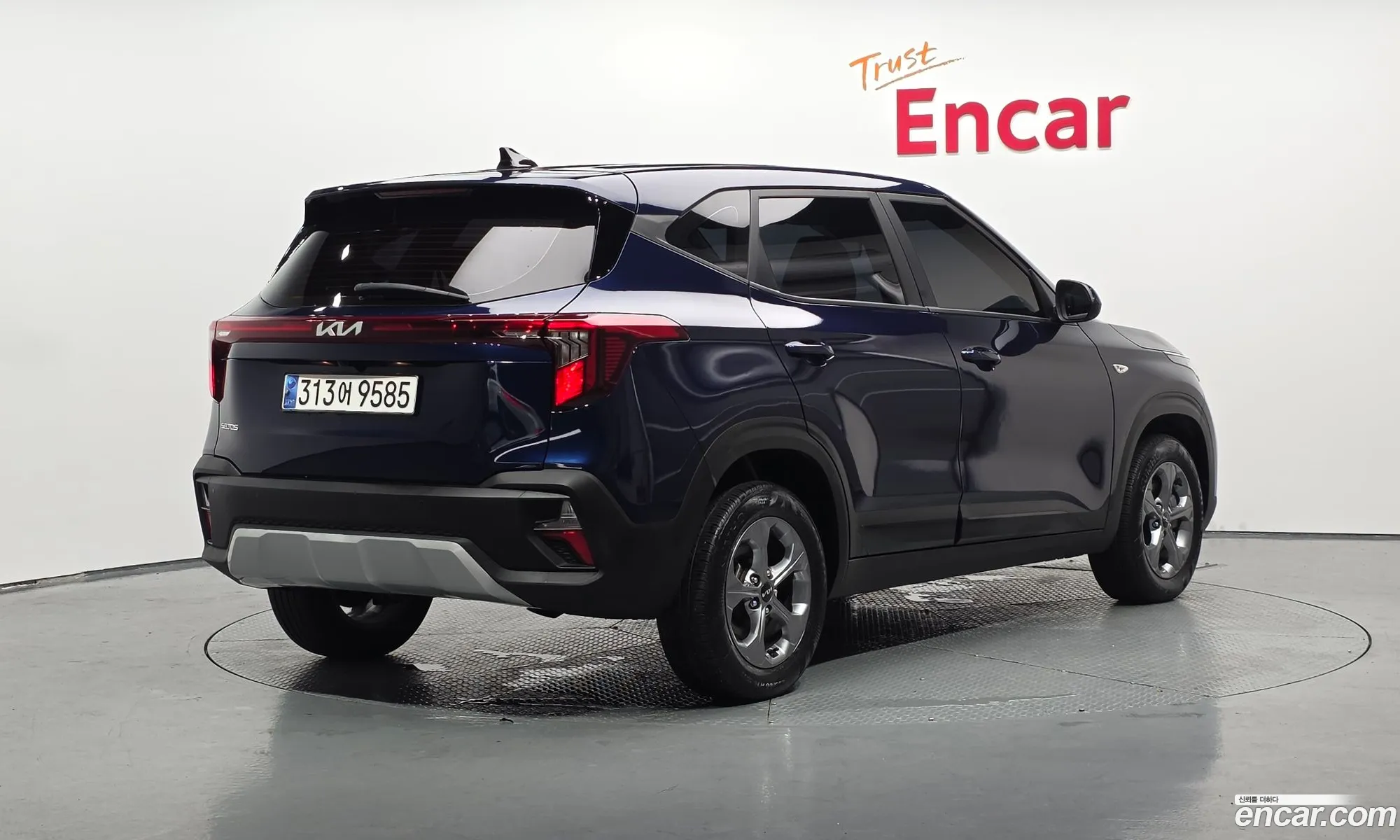 Kia Seltos 2023 KNAEP817BRK522337 — 18