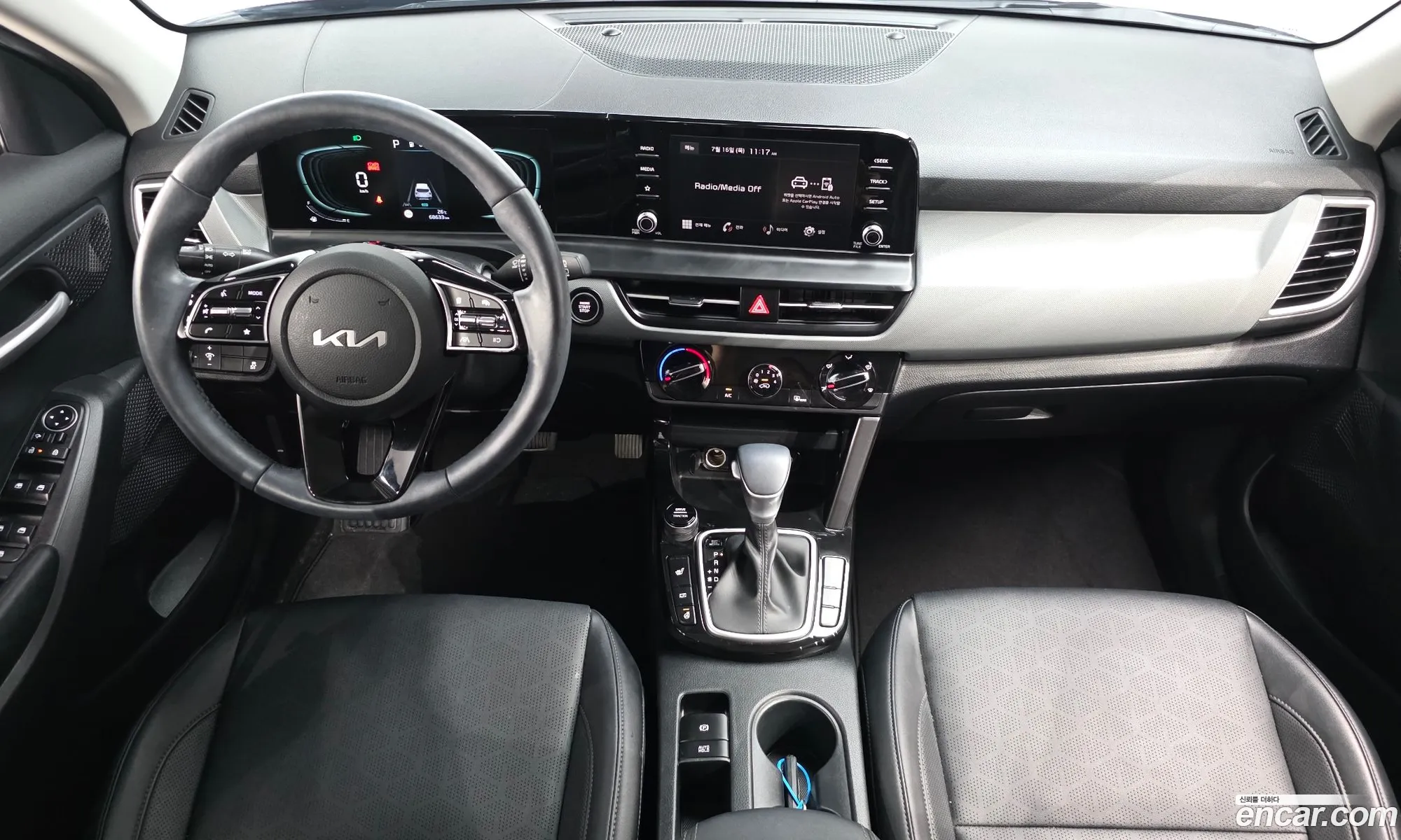 Kia Seltos 2023 KNAEP817BRK522337 — 14
