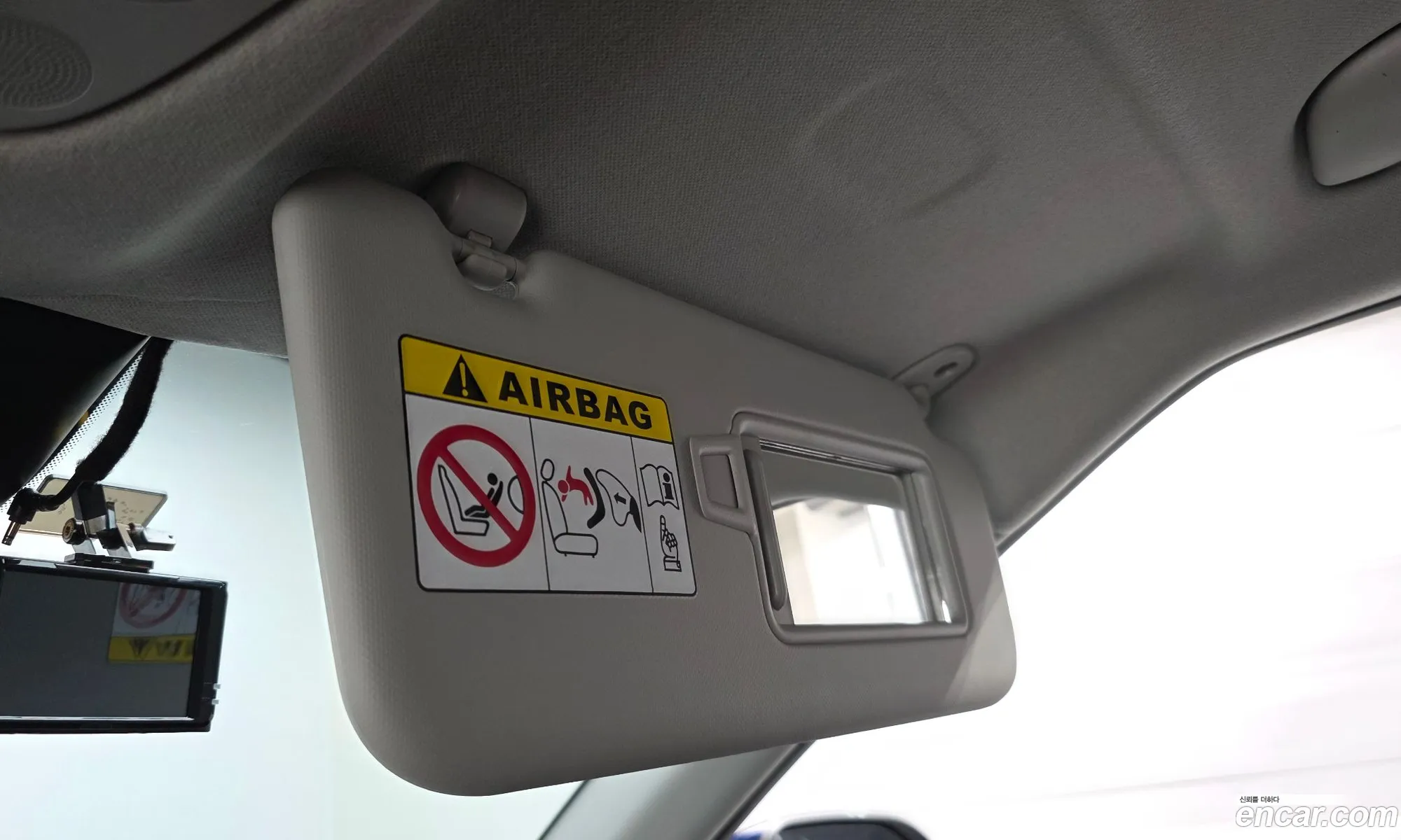 Kia Seltos 2023 KNAEP817BRK522337 — 10