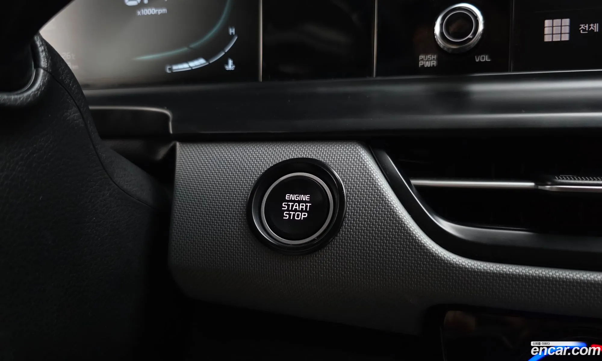 Kia Seltos 2023 KNAEP817BRK522337 — 26