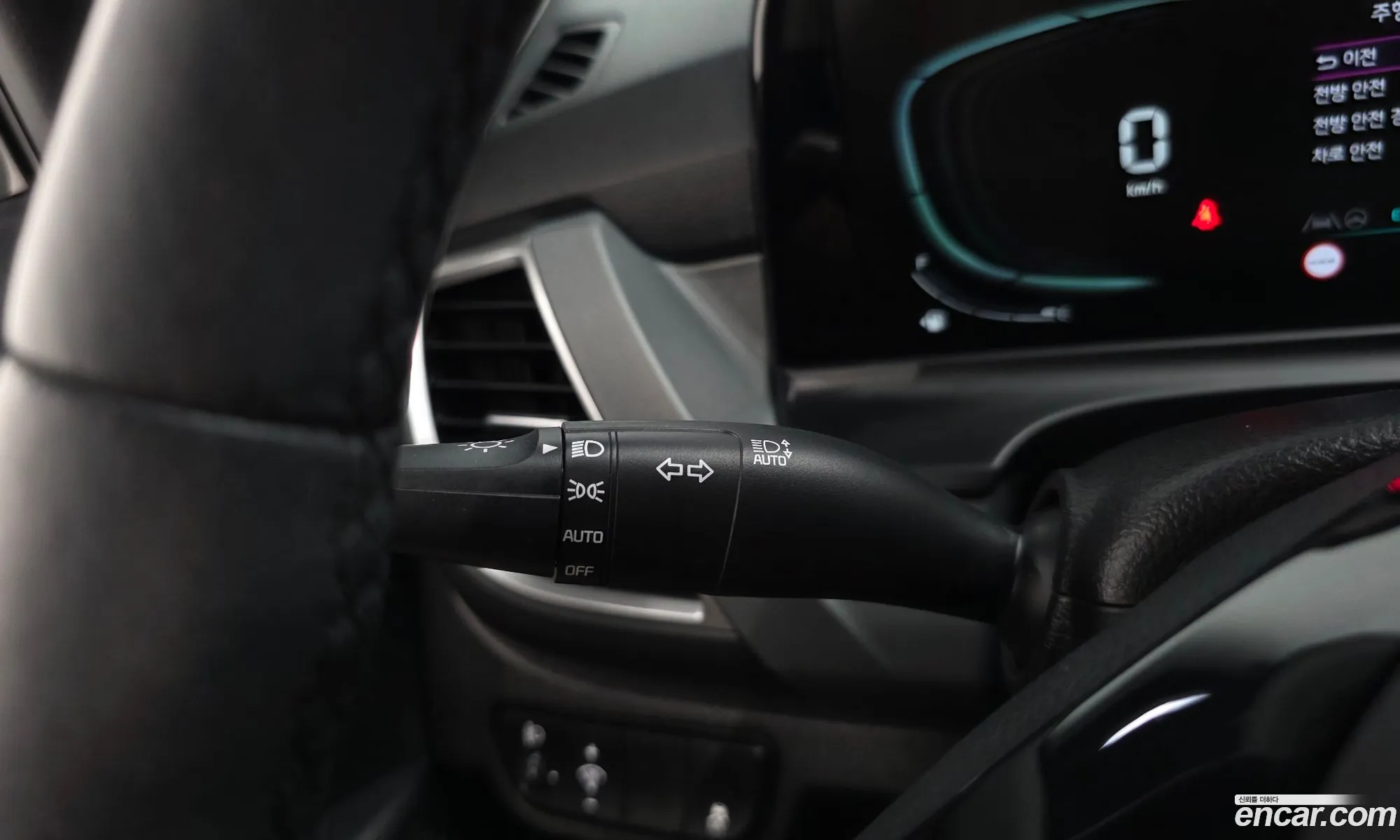 Kia Seltos 2023 KNAEP817BRK522337 — 16