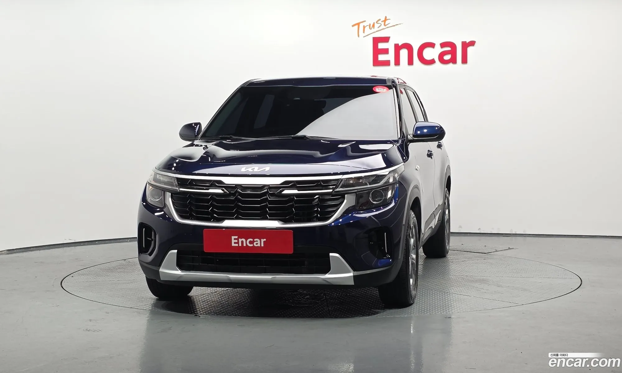 Kia Seltos 2023 KNAEP817BRK522337 — 13