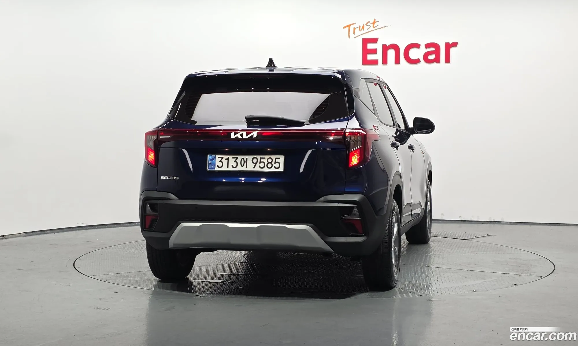 Kia Seltos 2023 KNAEP817BRK522337 — 34