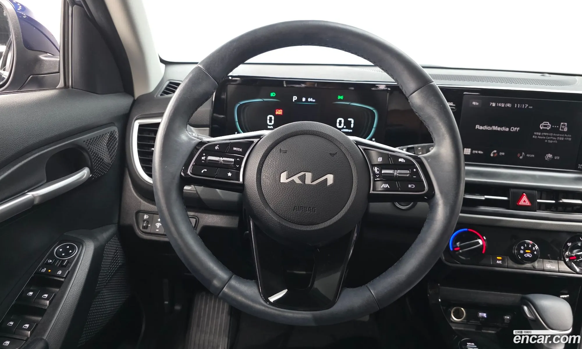 Kia Seltos 2023 KNAEP817BRK522337 — 38