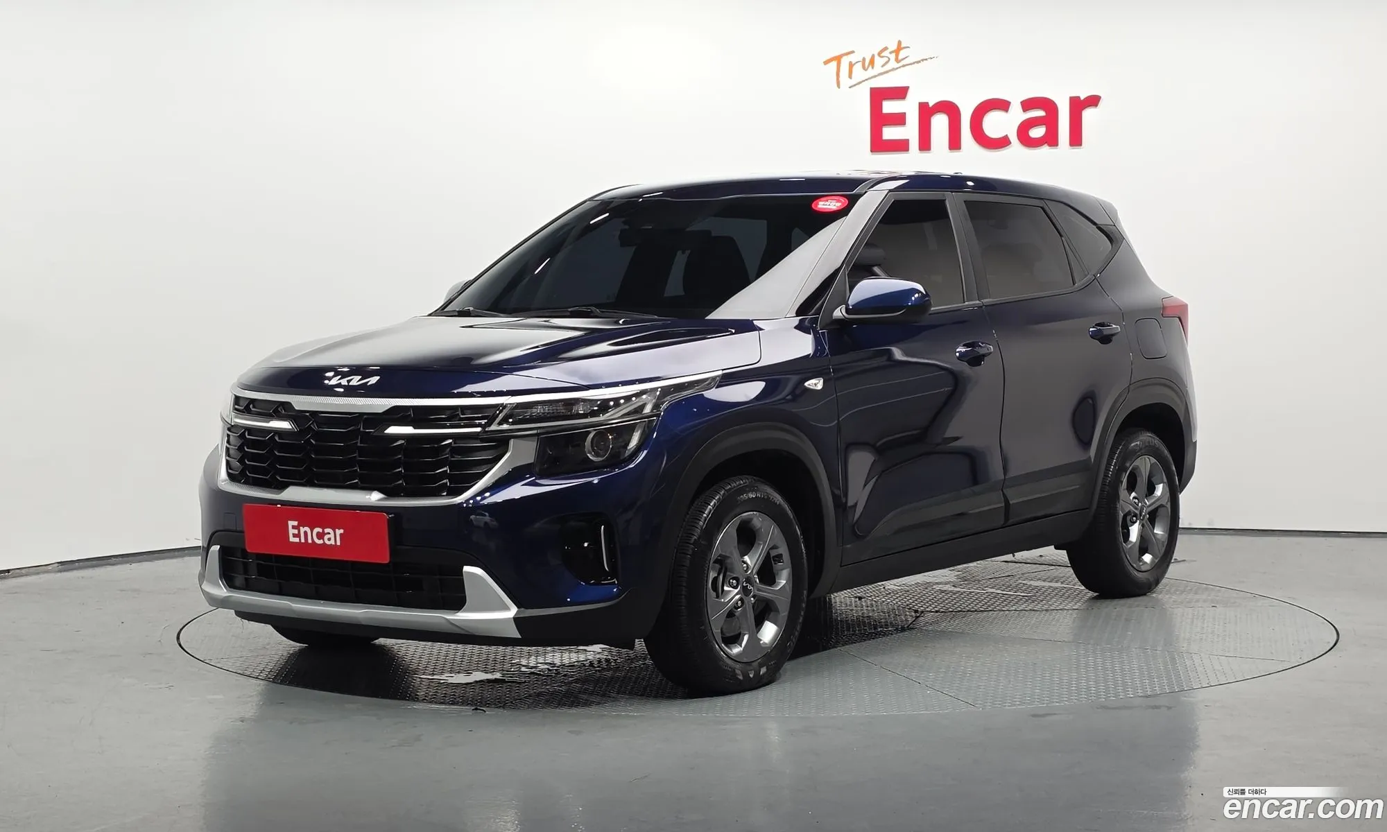 Kia Seltos 2023 KNAEP817BRK522337 — 7