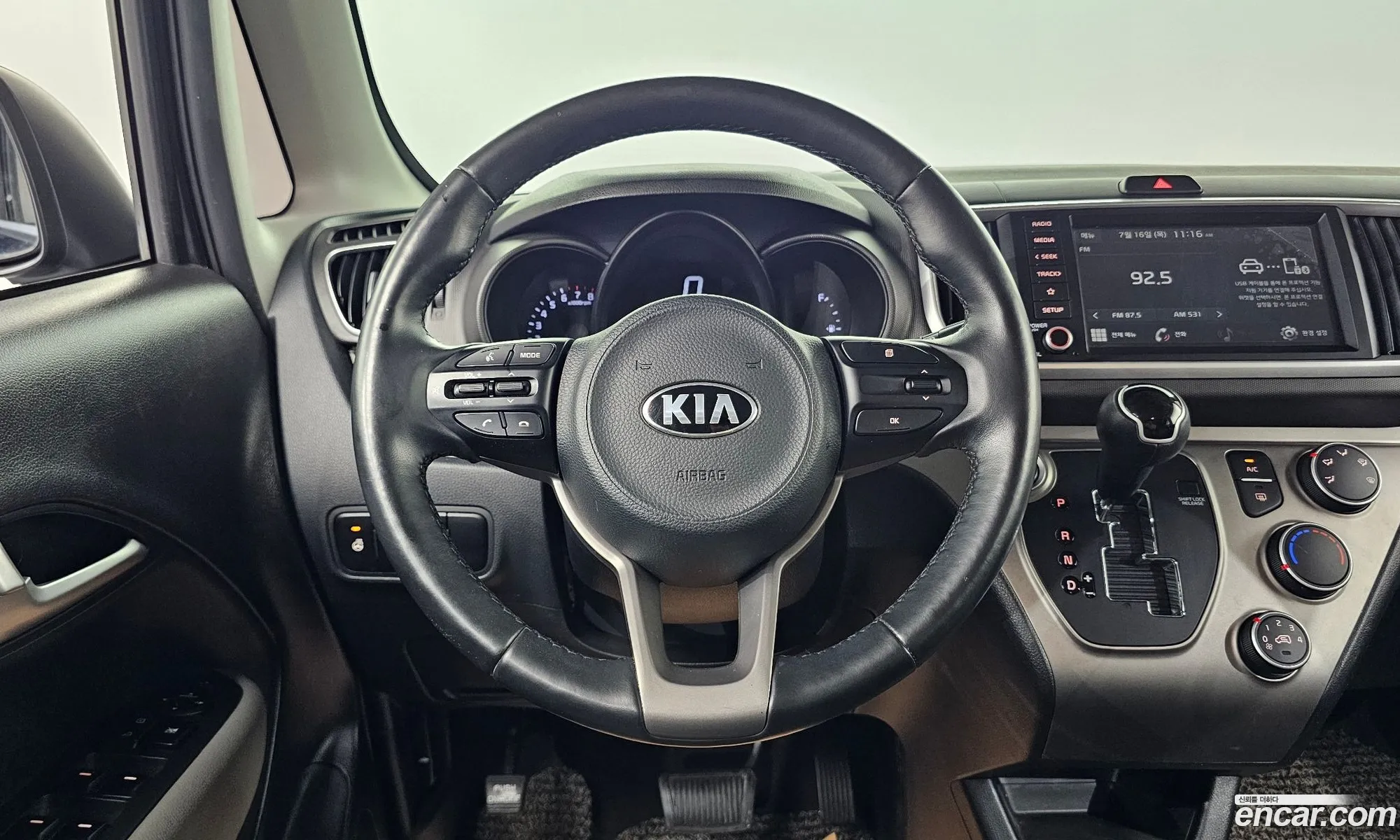 Kia Ray 2021 KNACJ811BMT270971 — 19