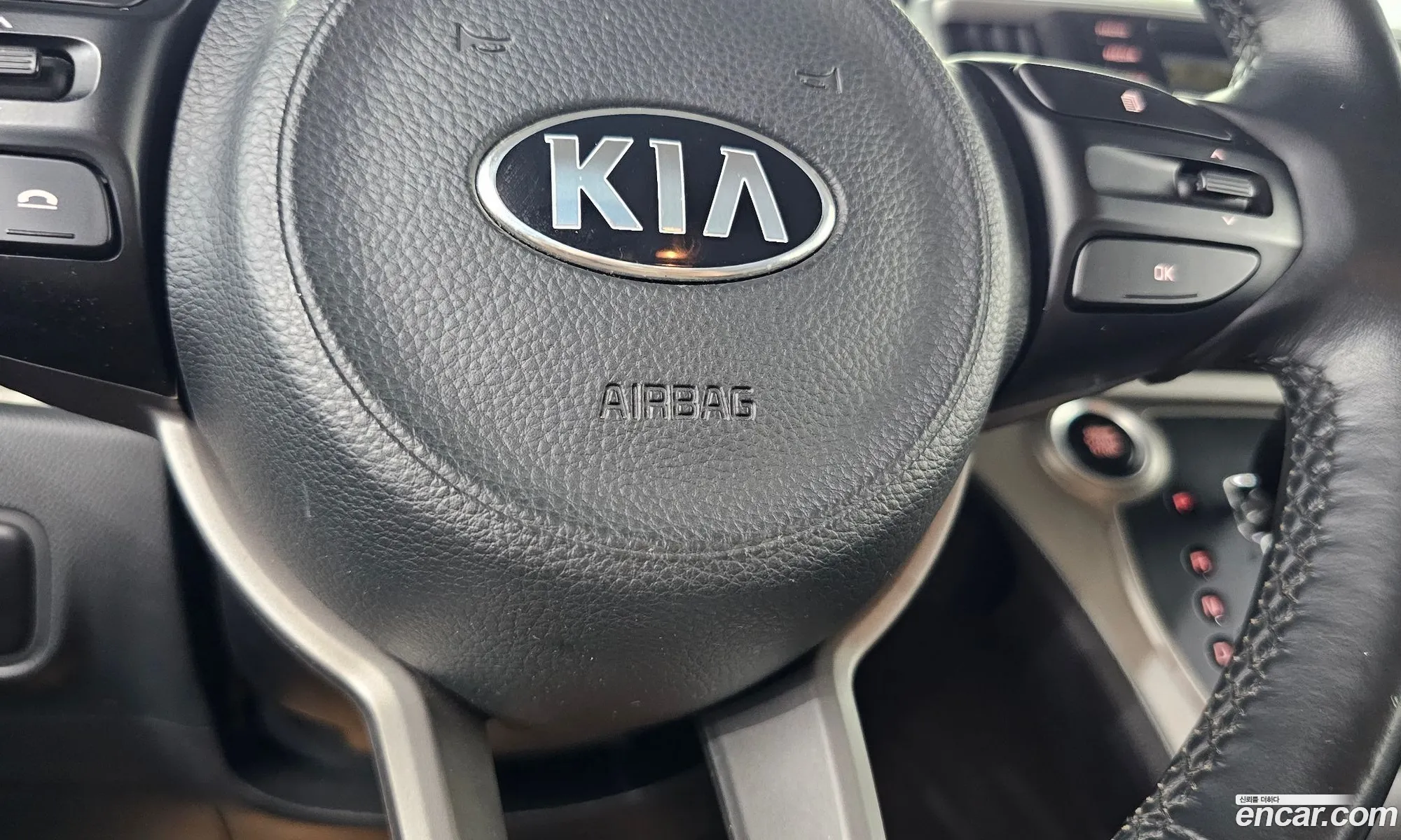 Kia Ray 2021 KNACJ811BMT270971 — 5