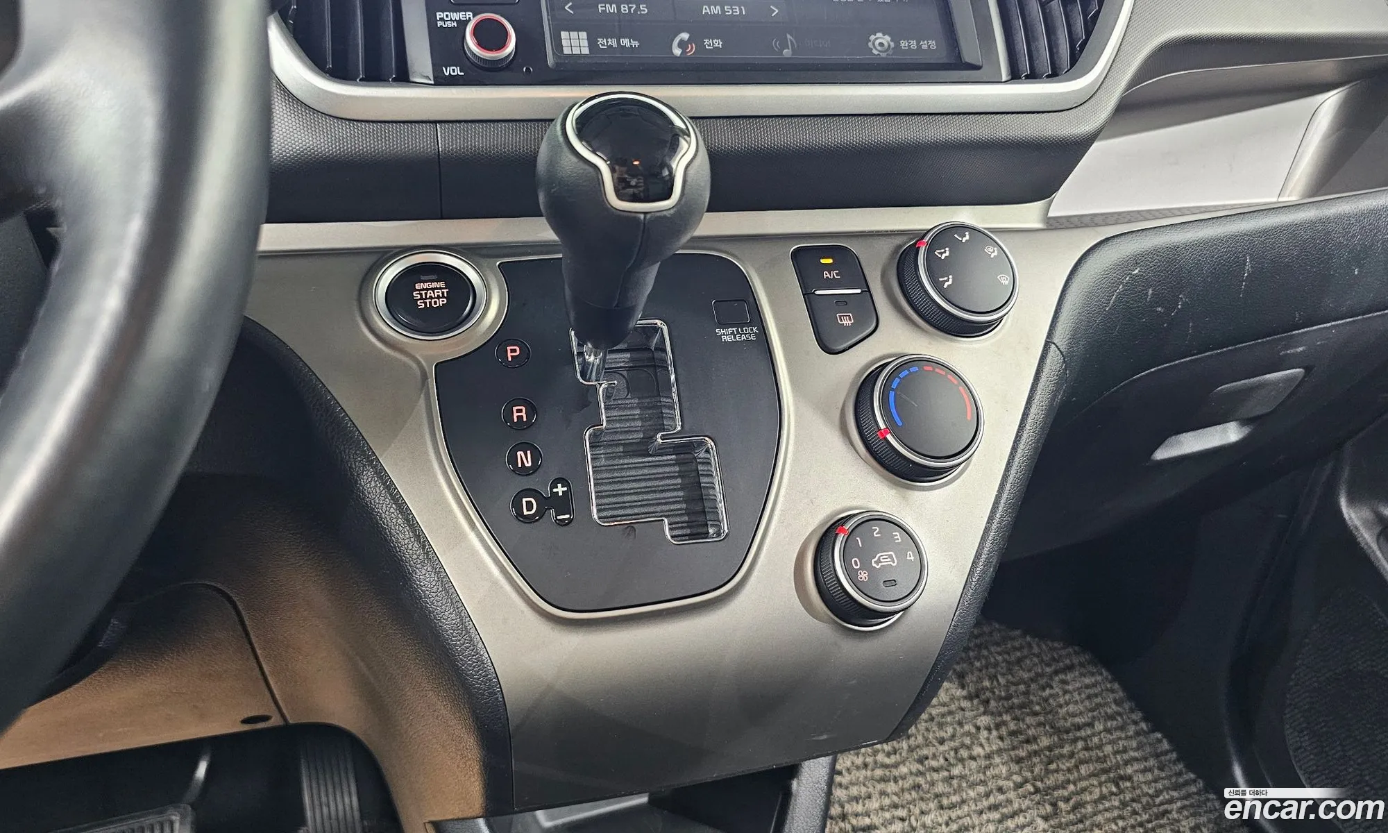 Kia Ray 2021 KNACJ811BMT270971 — 14
