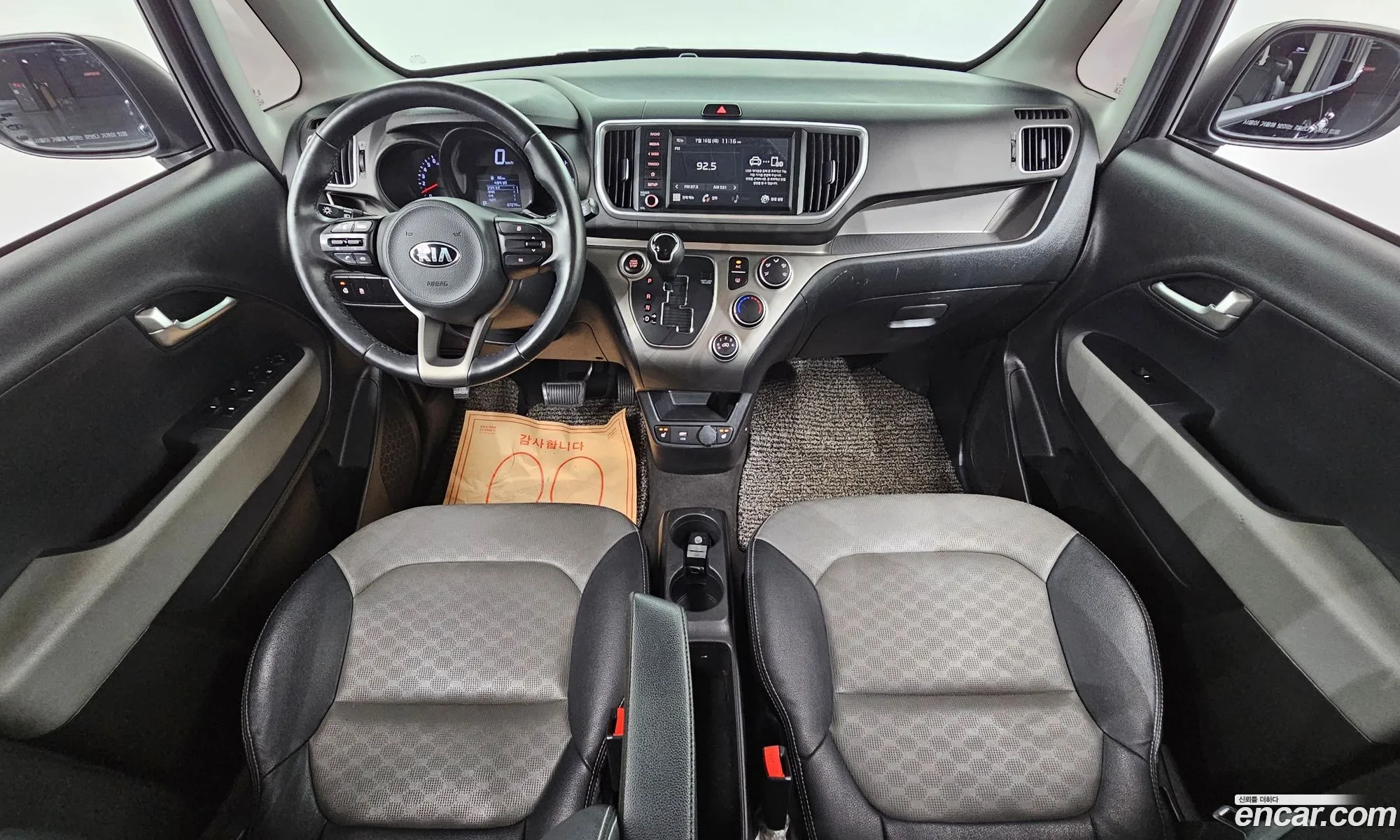 Kia Ray 2021 KNACJ811BMT270971 — 10