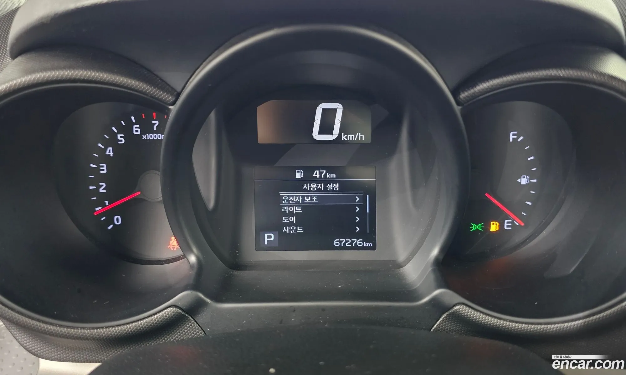 Kia Ray 2021 KNACJ811BMT270971 — 9