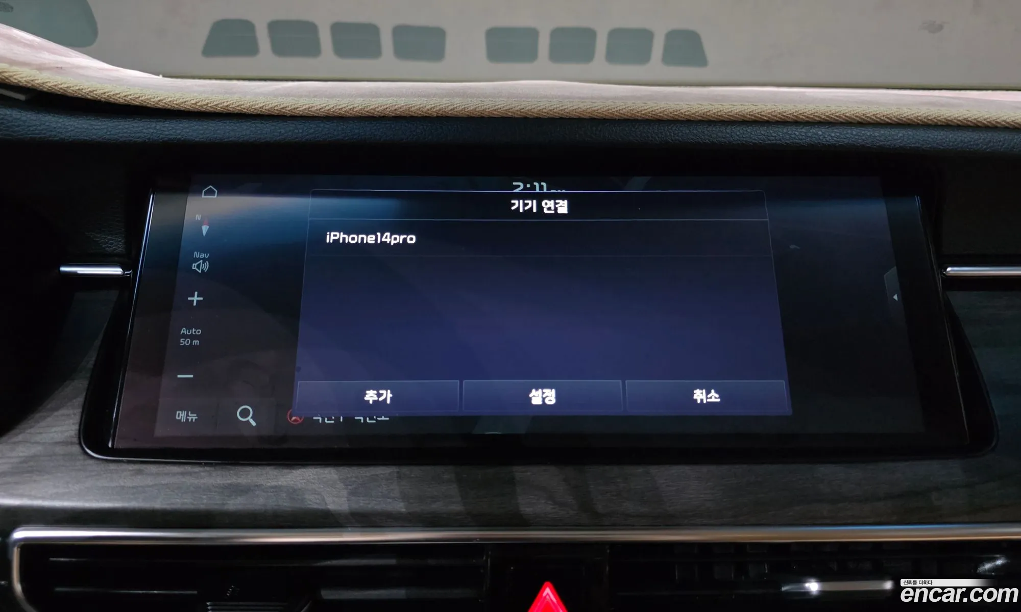 Kia K7 Premier 2019 KNALD416BLA195134 — 43
